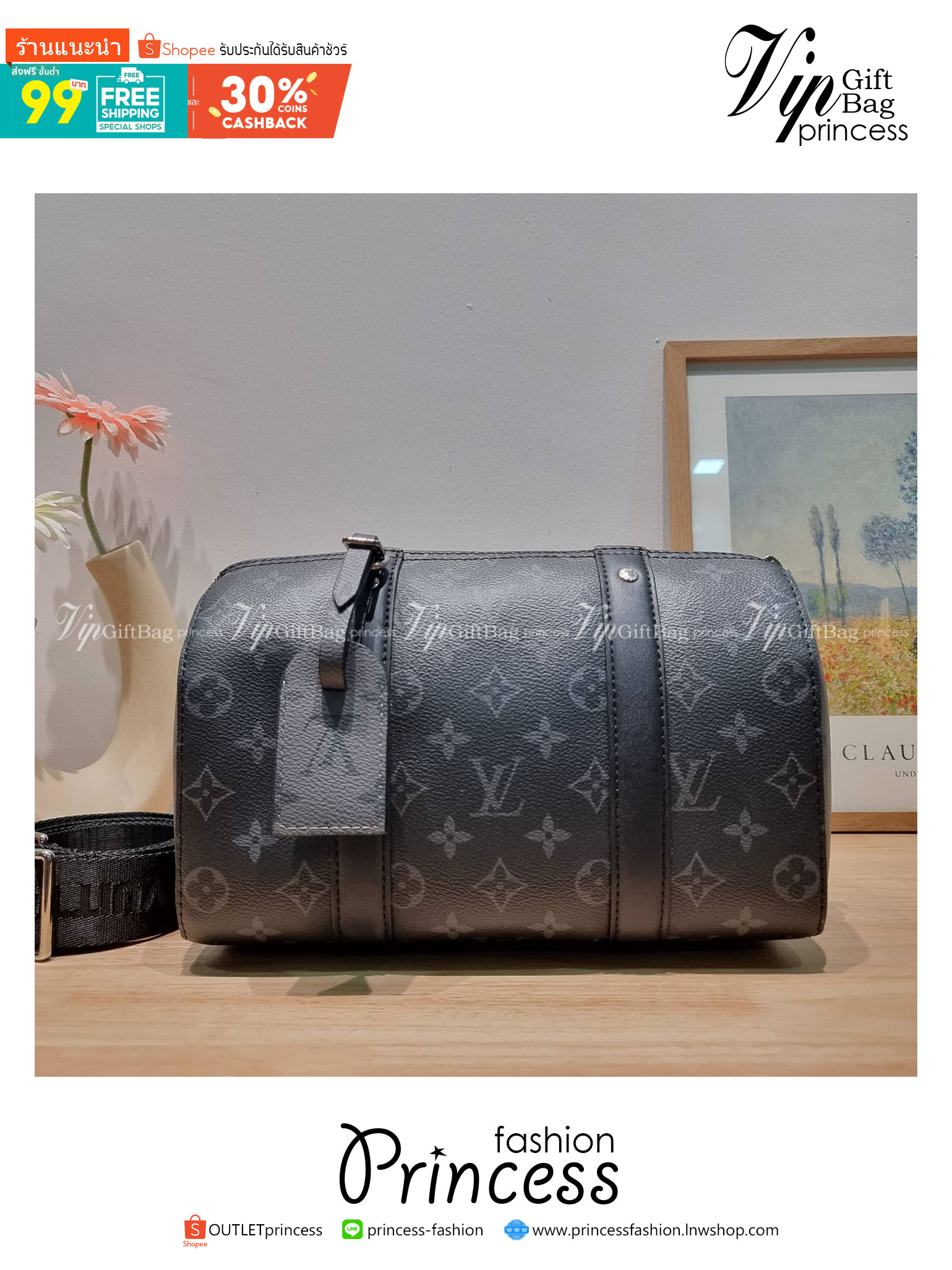 LV CITY KEEPALL Monogram Eclipse Bag กระเป๋าสะพายทรงหมอนสุดคลาสสิค ด้วยดีเทลความเป็นเอกลักษณ์ เรียบหรูด้วยความโดดเด่นจากลวดลายโมโนแกรม ขนาดกำลังดี