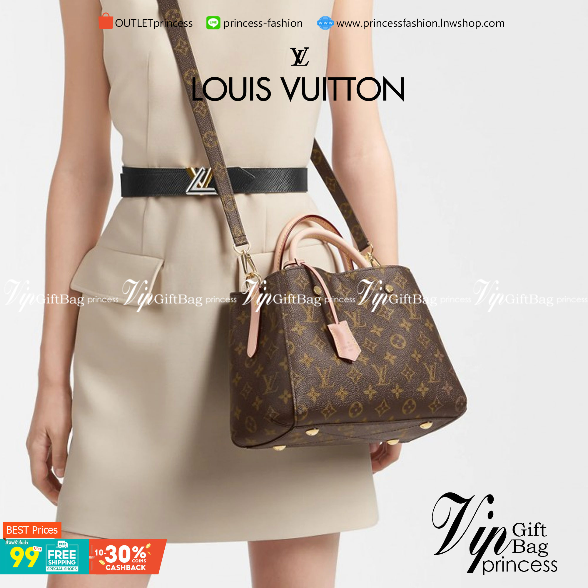 VIP 】หนังแท้ LOUIS VUITTON Montaigne BB M41055