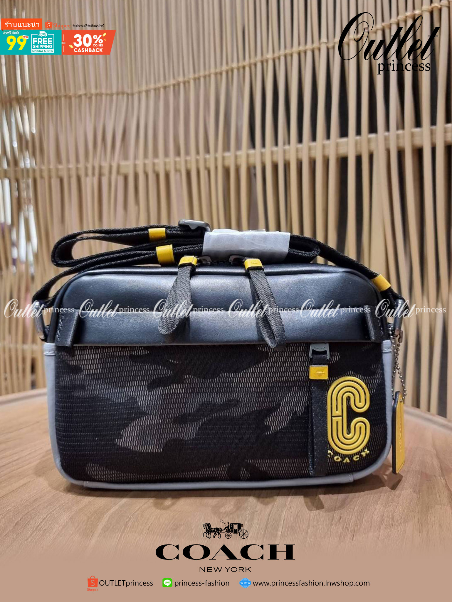 COACH EDGE CROSSBODY WITH CAMO PRINT ((2381, 2373)) ความเท่ never die!! กระเป๋าครอสบอดี้ทรงยอดฮิต ที่หนุ่มๆไม่ควรพลาด รูปทรงดีไซน์คลาสสิค ใช้งานง่าย วัสดุหนังแท้ตกแต่งตาข่ายพร้อมลายพริ้นท์ด้านหน้า สุดคูล!! ตัวกระเป๋ามีซิปหลัก และซิปด้านหน้า พร้อมช่องแยกด้