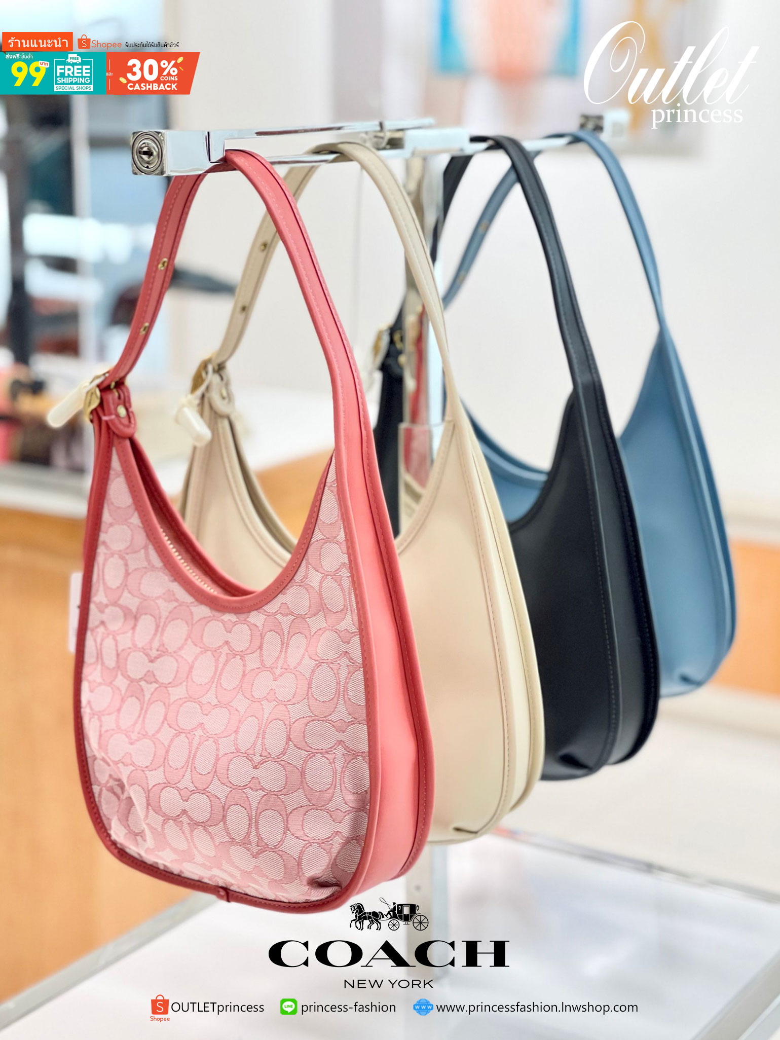 Coach ERGO SHOULDER BAG Glovetanned leather One credit card slot