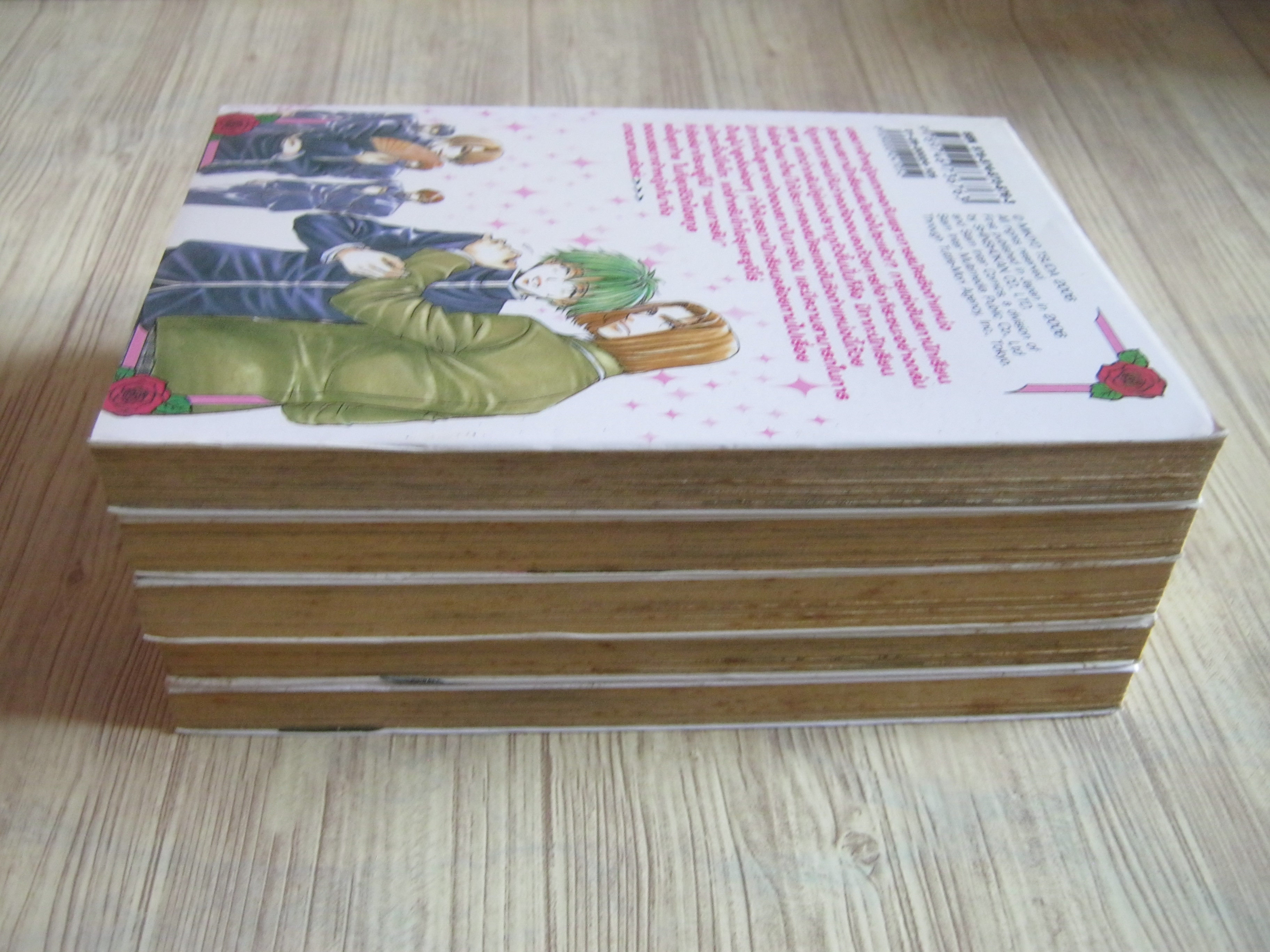 PRINCESS PRINCESS เขาใหัผมเป็น "เจ้าหญิง"ครับ ครบชุด 5 เล่มจบ Mikito Tsuda เขียน