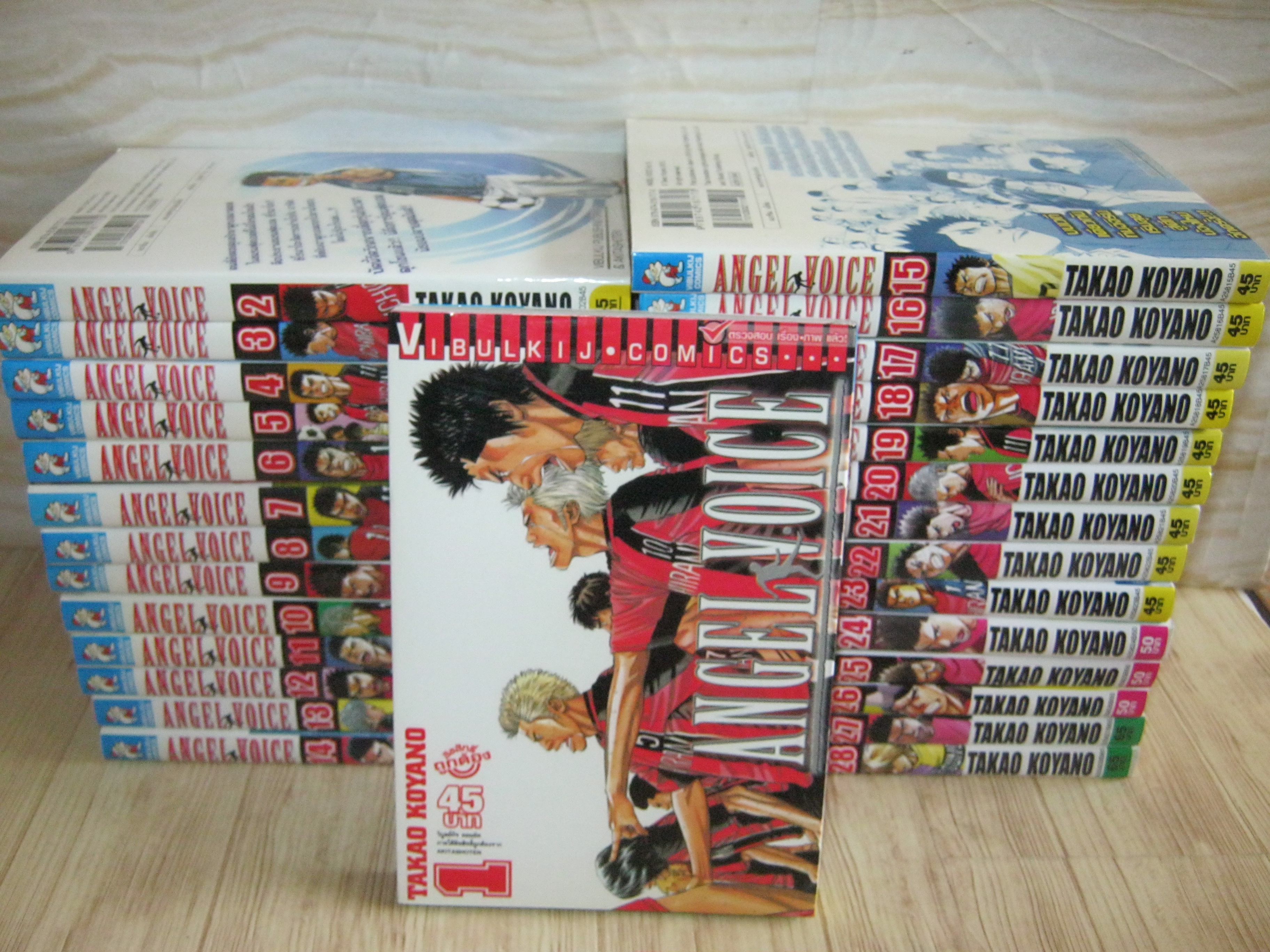 ANGEL VOICE ชุด เล่ม 1-28 ( ยังไม่จบ ) Takao Koyano เขียน ( สภาพสะสม )