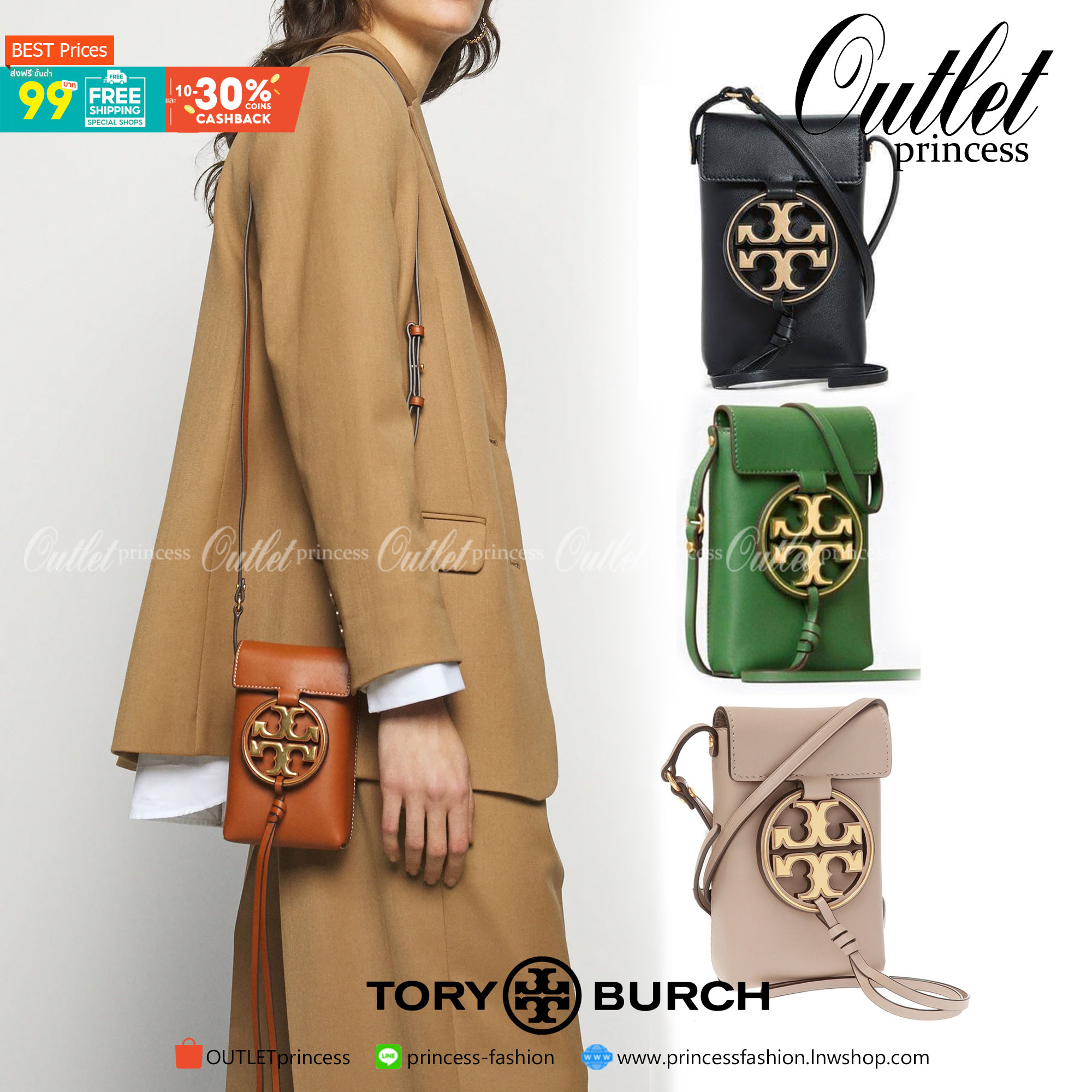 TORY BURCH MILLER METAL PHONE CROSSBODY อีกหนึ่งกระเป๋าใส่มือถือรุ่นฮิตที่เชื่อว่าหลาย ๆ คนต้องเคยเห็นผ่าน ๆ ตามาอย่างแน่นอน กับแบรนด์ Tory Burch ดีไซน์กระเป๋าทรงฝาพับแม่เหล็กใช้งานง่าย มาพร้อมดีเทล Logo แบรนด์โดดเด่นสีทองตัดกับหนังแกะสีดำ ดูหรูดูแพง! แต่
