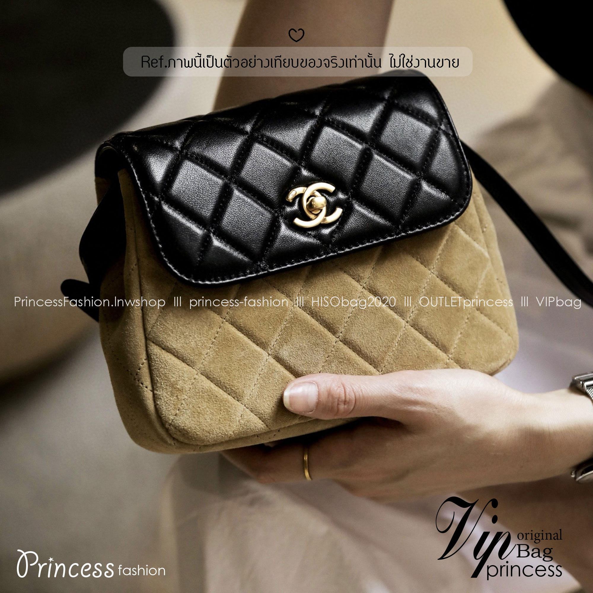 Chanel 25a Suede Mini Crossbody Bag กระเป๋าสะพายคลาสสิก ดีไซน์ทูโทนสุดไอคอนิก ฝาพับหนังตัวกระเป๋าหนังกลับสวยหรูลงตัว ไซส์มินิน่ารักน่าใช้