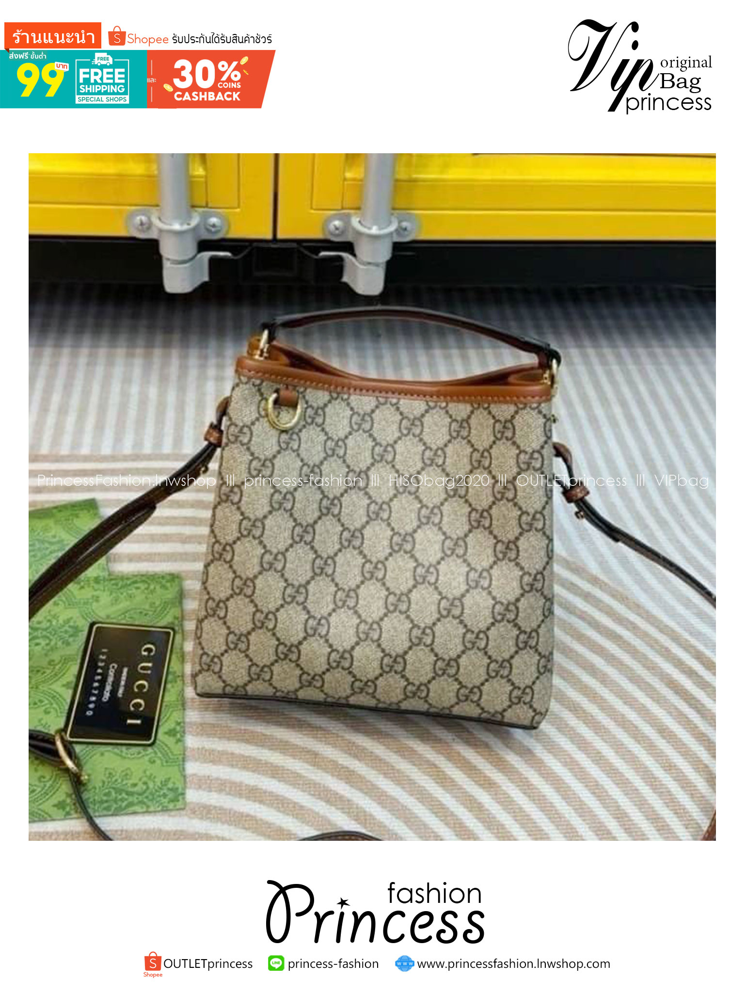GUCCI GG Emblem mini bucket bag กระเป๋าทรงบัคเก็ตวินเทจงานแบรนด์หรู รุ่นใหม่ล่าสุด ดีไซส์สวยใช้งานง่าย ภายในโล่งกว้าง จุของได้เยอะ ถือหรือสะพายก็สวย Must Have!! เลยค่ะ