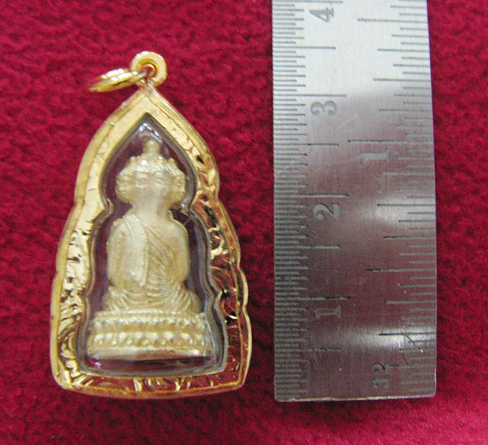 สินค้าหมดค่ะ องค์พระเศรษฐีนวโกฏิ สูง 2.5 ซ.ม. เนื้อทองพ่นทราย เลี่ยมกรอบทองไมครอนพร้อมใบคาถาค่ะ