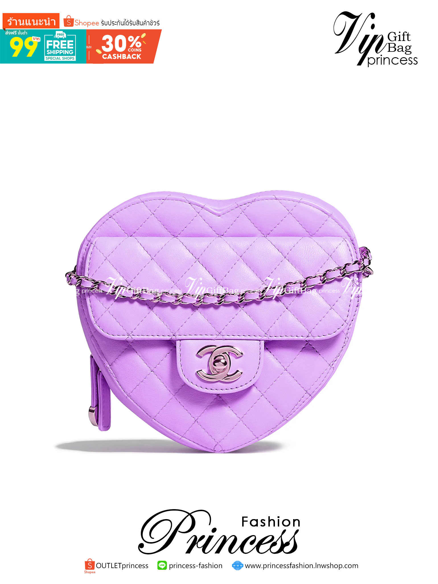 CHANEL Heart Bag Lambskin & Gold-Tone Meta ใหม่มาก สวยมาก มงมาก!! กระเป๋าสะพายสุดคิ้วท์ ที่ดีไซน์รูปทรงหัวใจไม่ซ้ำใคร น่ารักทุกสี น่าใช้ไปเลยแม่!! วัสดุหนังแกะฟอกสี เปิด-ปิดด้วยซิป ด้านหน้ามีช่องเก็บของจุกจิก ภายในเป็นช่องโล่ง ใส่มือถือ ใส่กระเป๋าสตางค์สั
