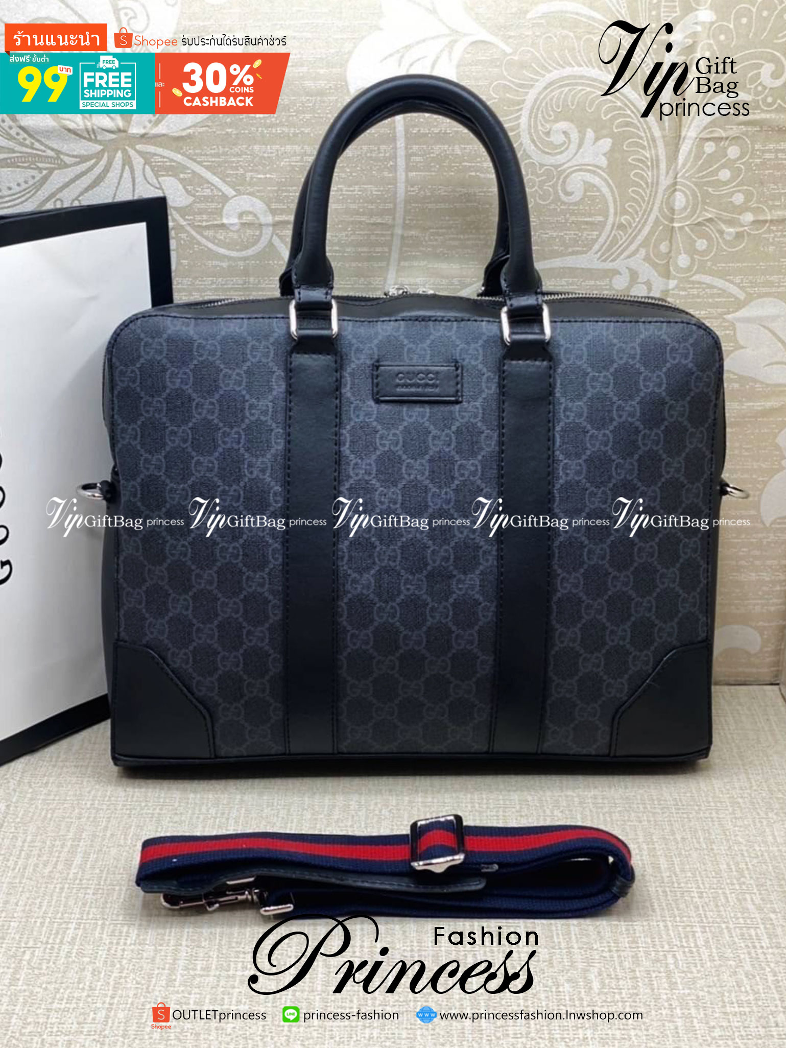 Gucci GG Supreme Briefcase พร้อมส่งที่ไทย ภาพสินค้าถ่ายจากงานจริง GG Supreme work bag with Web shoulder strap