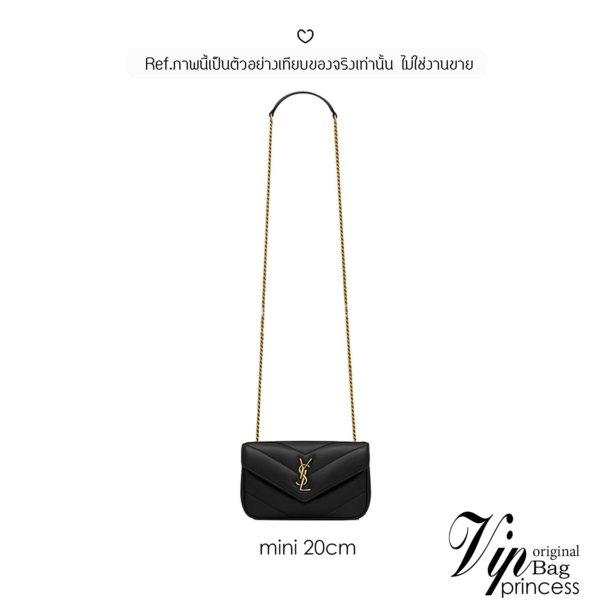 ORI | หนังแท้ 20cm YSL loulou mini in matelassé กระเป๋าสะพายทรงสวยคลาสสิค มาพร้อมใบเล็กใส่การ์ด งานหนังแท้สมผัสนุ่มมือตะเข็บเย็บลายเชฟรอนสวยเป็นเอกลัษณ์