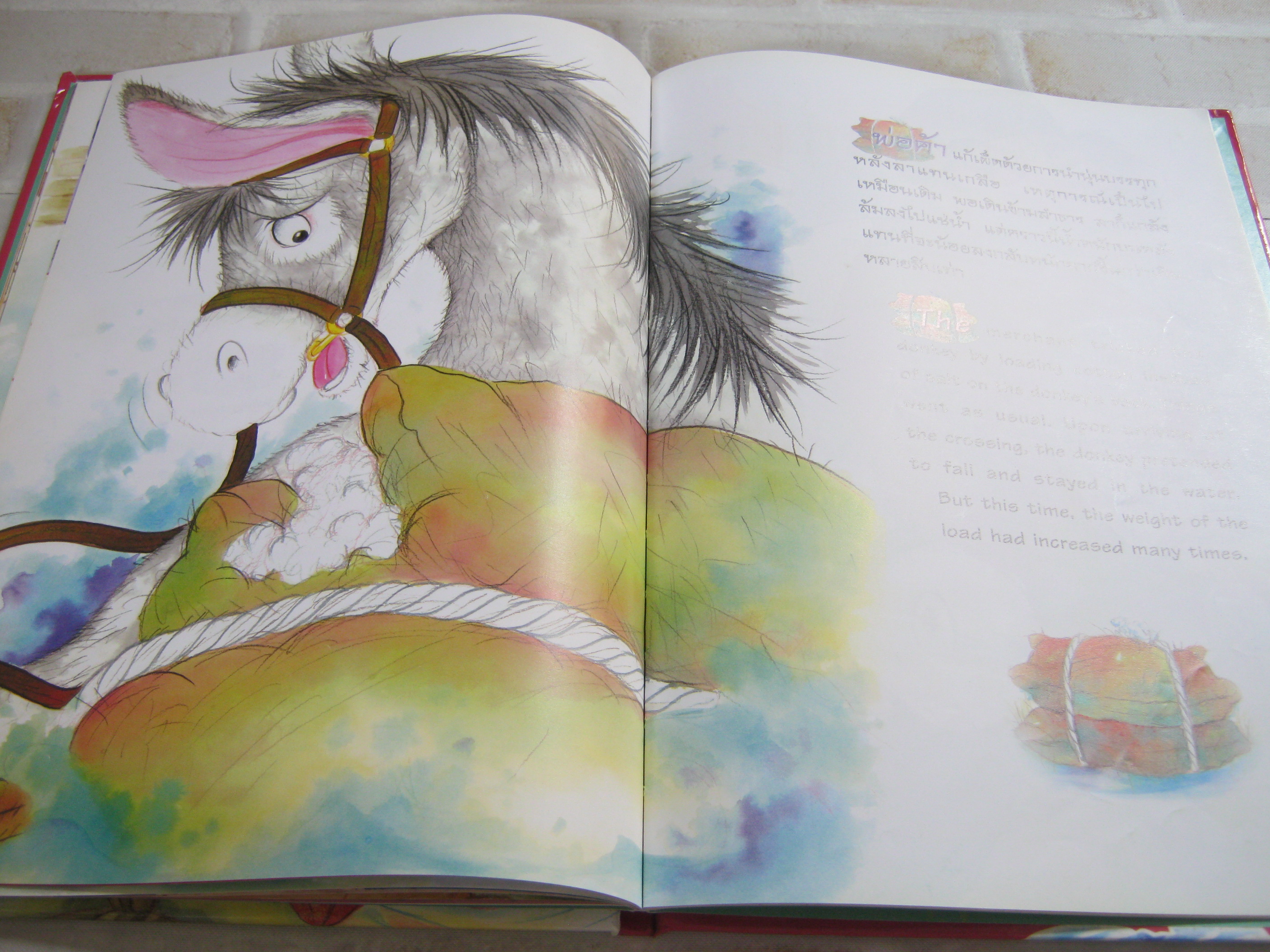 อมตะนิทานอีสป (สองภาษา) ลำดับที่ 6 "บอณ" เรื่อง ศักดิ์ชัย ถิรตันติ ภาพ สุประภา โมลีรตานนท์ แปล