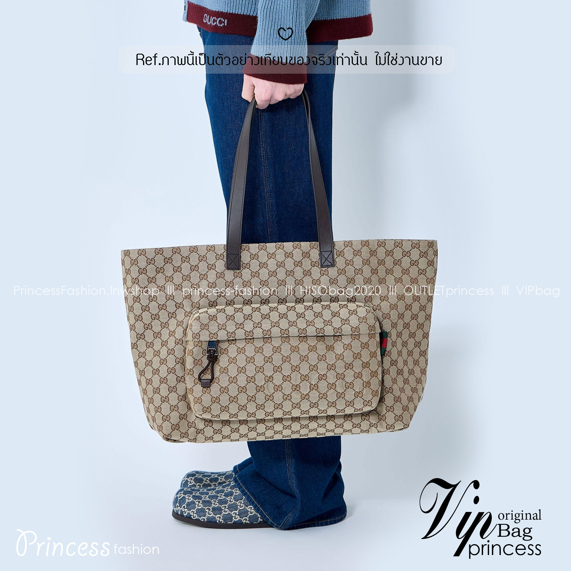 ORI หนังแท้ | GUCCI GG canvas maxi tote bag กระเป๋าสะพายทรงโท้ใบใหญ่ ผ้าแคนวาส GG สีเบจและสีน้ำตาลอีโบนี ซับในผ้าไนลอน ไอเท็มซิกเนเจอร์นำเสนอในคอลเล็กชั่น Fall Winter