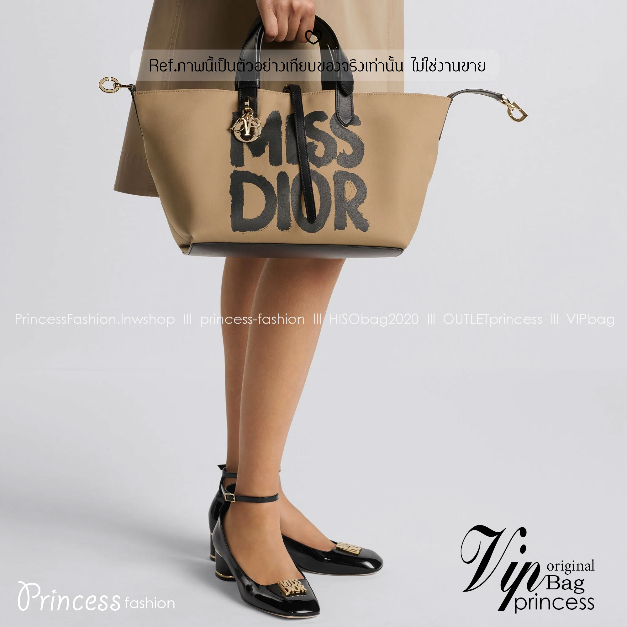 Dior Toujours Tote Bag Graffiti Printed กระเป๋าทรงโท้ทรุ่นใหม่สุดฮิต พร้อมใบเล็ก ดีไซน์ใหม่ล่าสุด ที่มีทั้งความละมุนและหรูหราในตัว ใช้งานง่าย ด้านในกระเป๋ากว้างมาก จุของได้สบายๆ