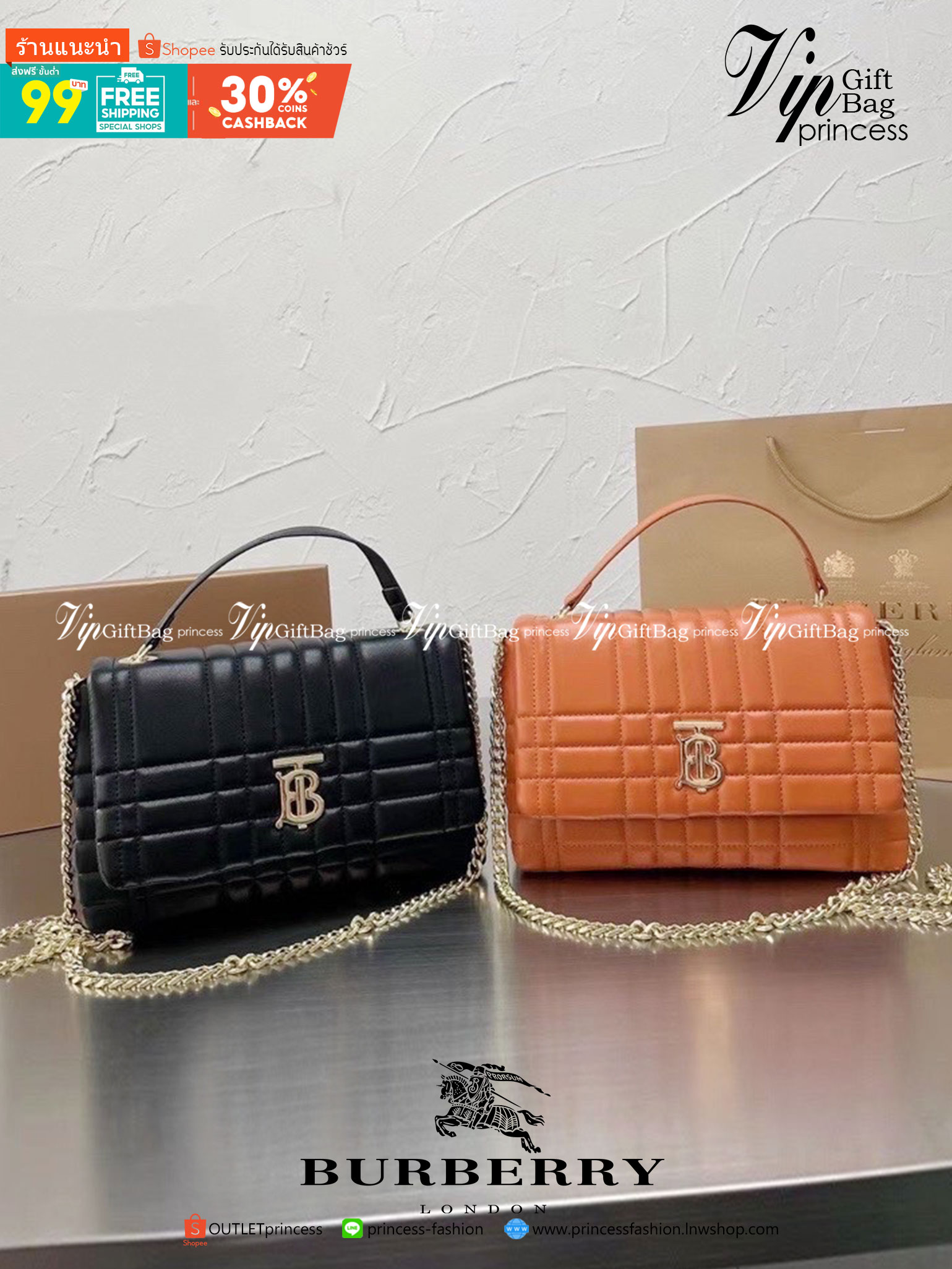 BURBERRY FRAGRANCES QUITED LAMBSKIN BAG / Burberry Shoulder Bag กระเป๋าสพายจะถือหรือสพายก็ได้หลายลุคเลยค่ะ วัสดุหนังนิ่มสวยหรูดูดี ภายในโล่งกว้าง ใส่มือถือ กระเป๋าสตางค์ได้ มาพร้อมสายสะพายโซ่ทองต่อหนังรองบ่าสามารถซ้อนสายสั้นสะพายไหล่ได้ หรือใช้สายยาว Cros