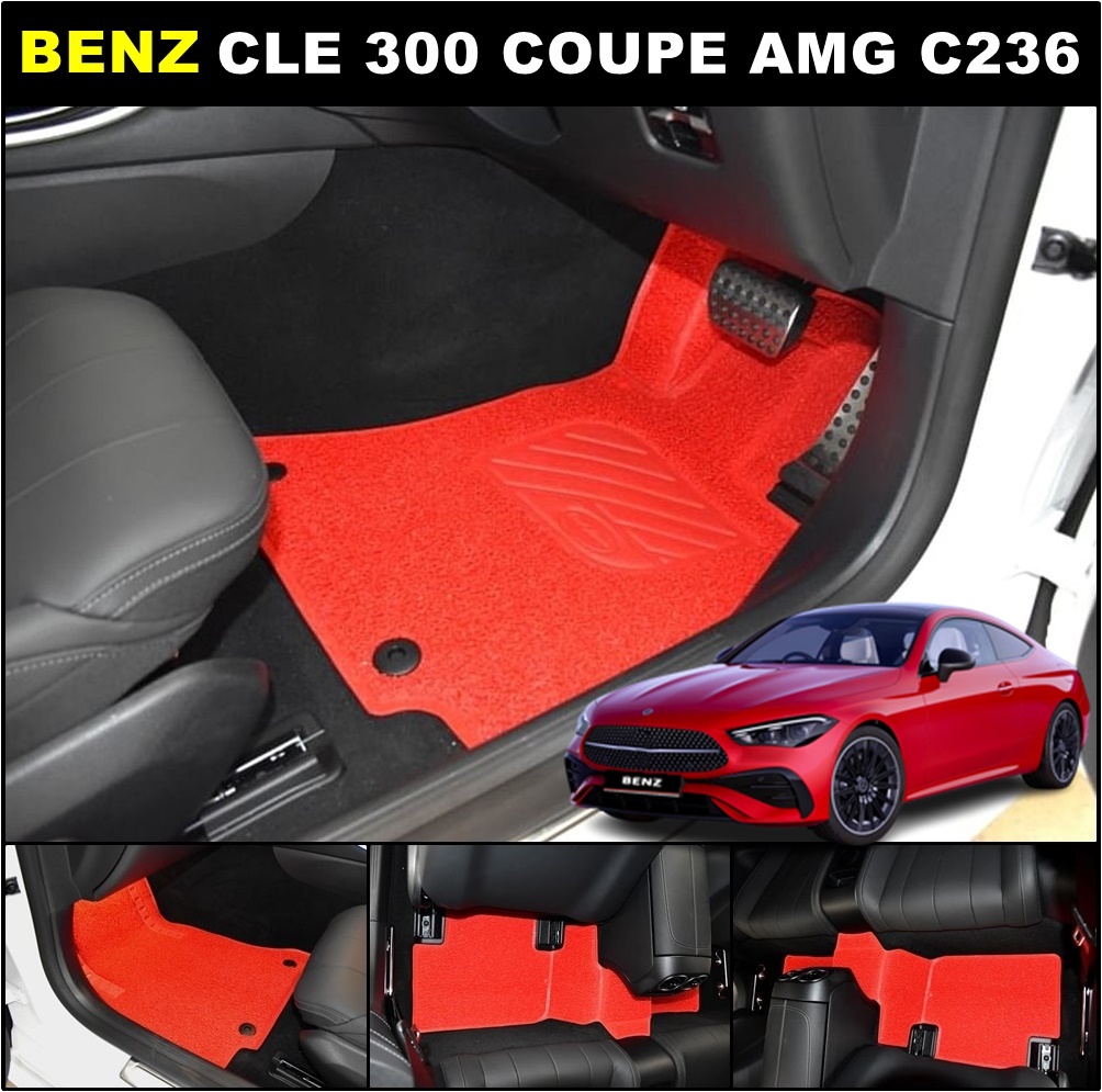 พรมดักฝุ่นไวนิล BENZ CLE 300 COUPE AMG (C236) 2024 พรมดักฝุ่นในรถ เบ๊นซ์ ซีแอลอี เข้ารูป 5ชิ้น