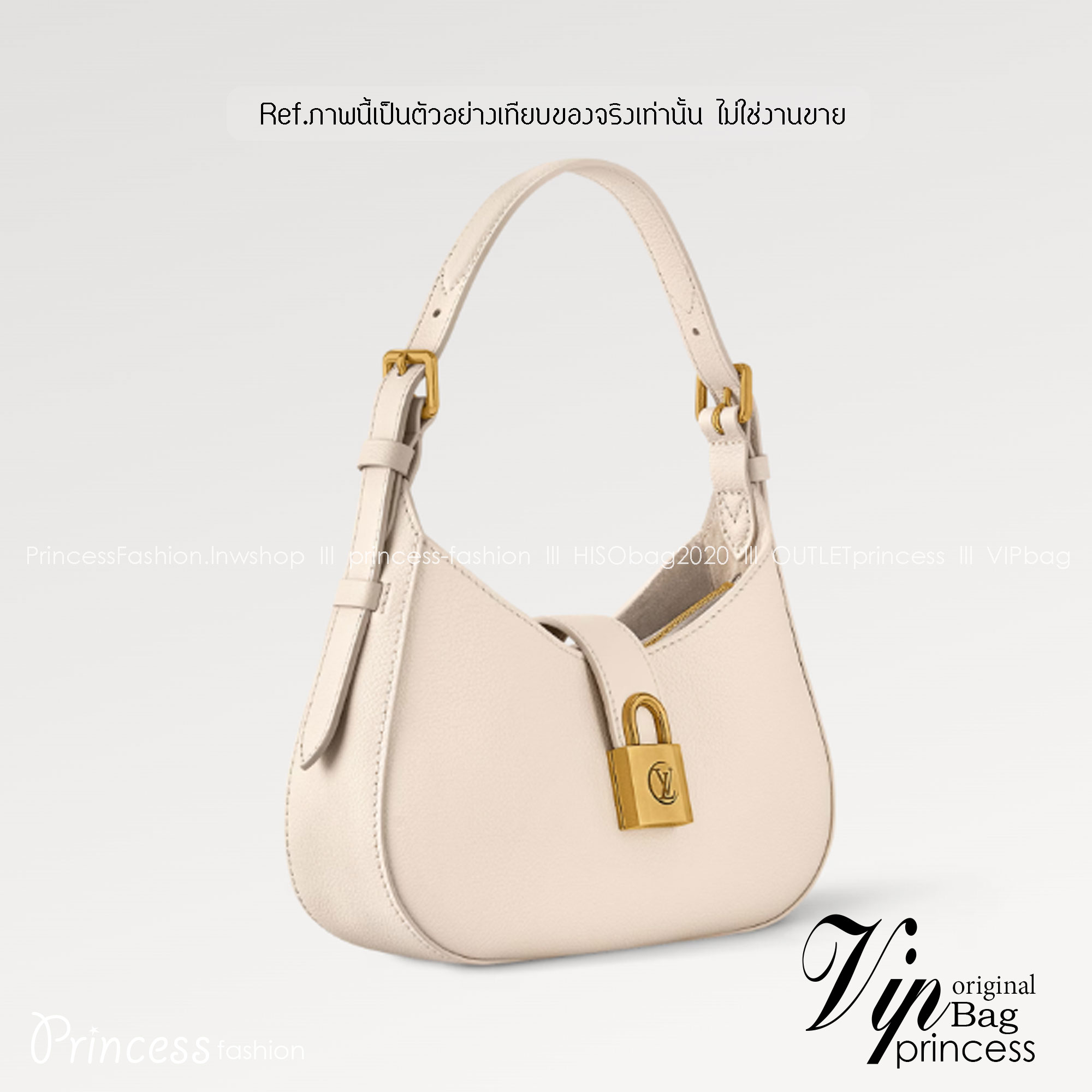 LV Low Key Shoulder Bag กระเป๋าถือดีไซน์เรียบหรูสไตล์ quiet luxury ตกแต่งแม่กุญแจ LV เกรดออริ 1:1 ใช้งานต่างประเทศได้