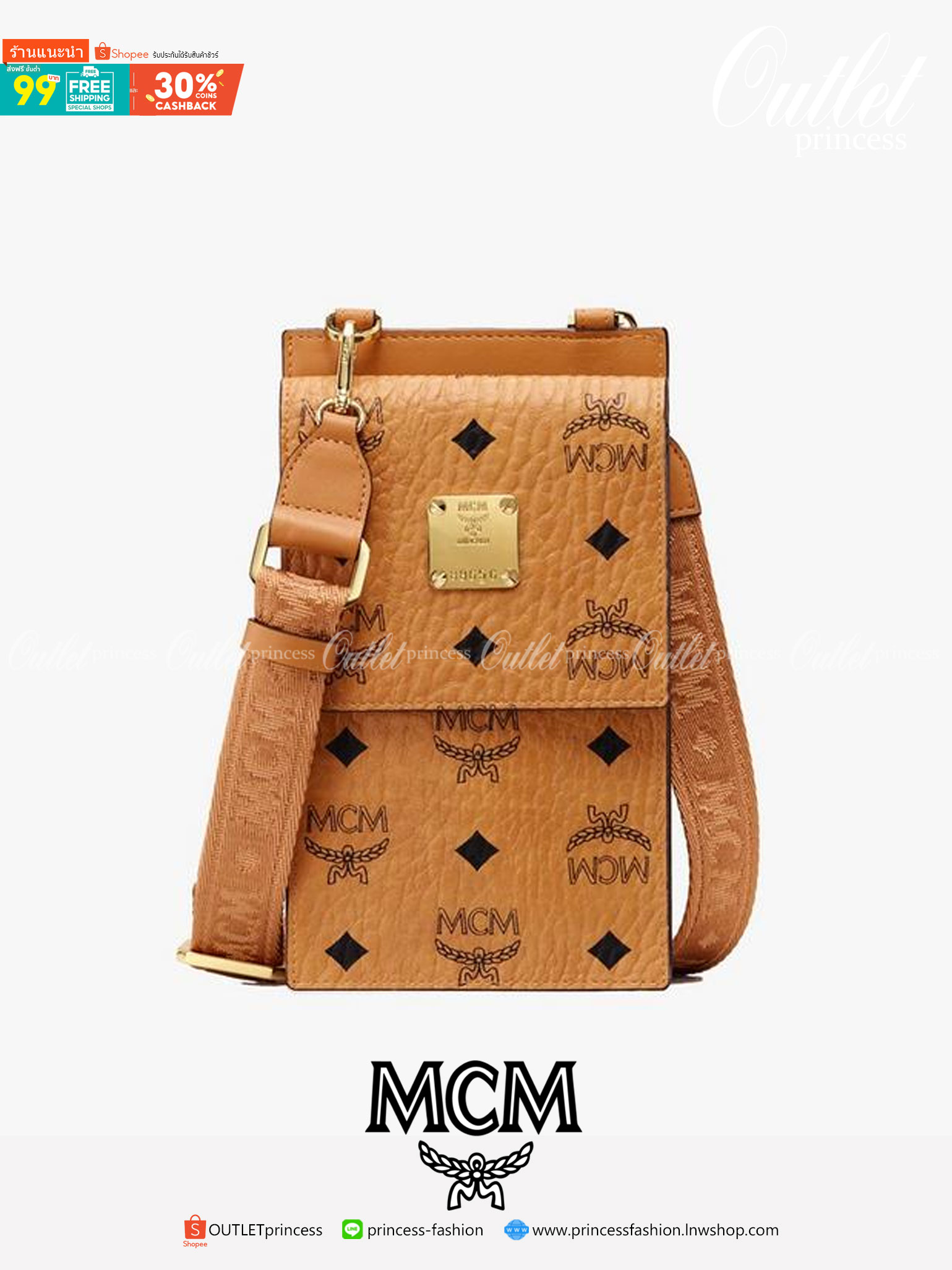 M.C.M CROSSBODY PHONE CASE กระเป๋าอะไรเอ่ยฮิตกันทั่วบ้านทั่วเมือง!!?? กระเป๋าใส่โทรศัพท์ไงจ้ะ!! เดินไปไหนใครก็ใช้ เพราะทุกคนต้องการความสะดวก ใบนี้ตอบโจทย์ไปเล้ย!!