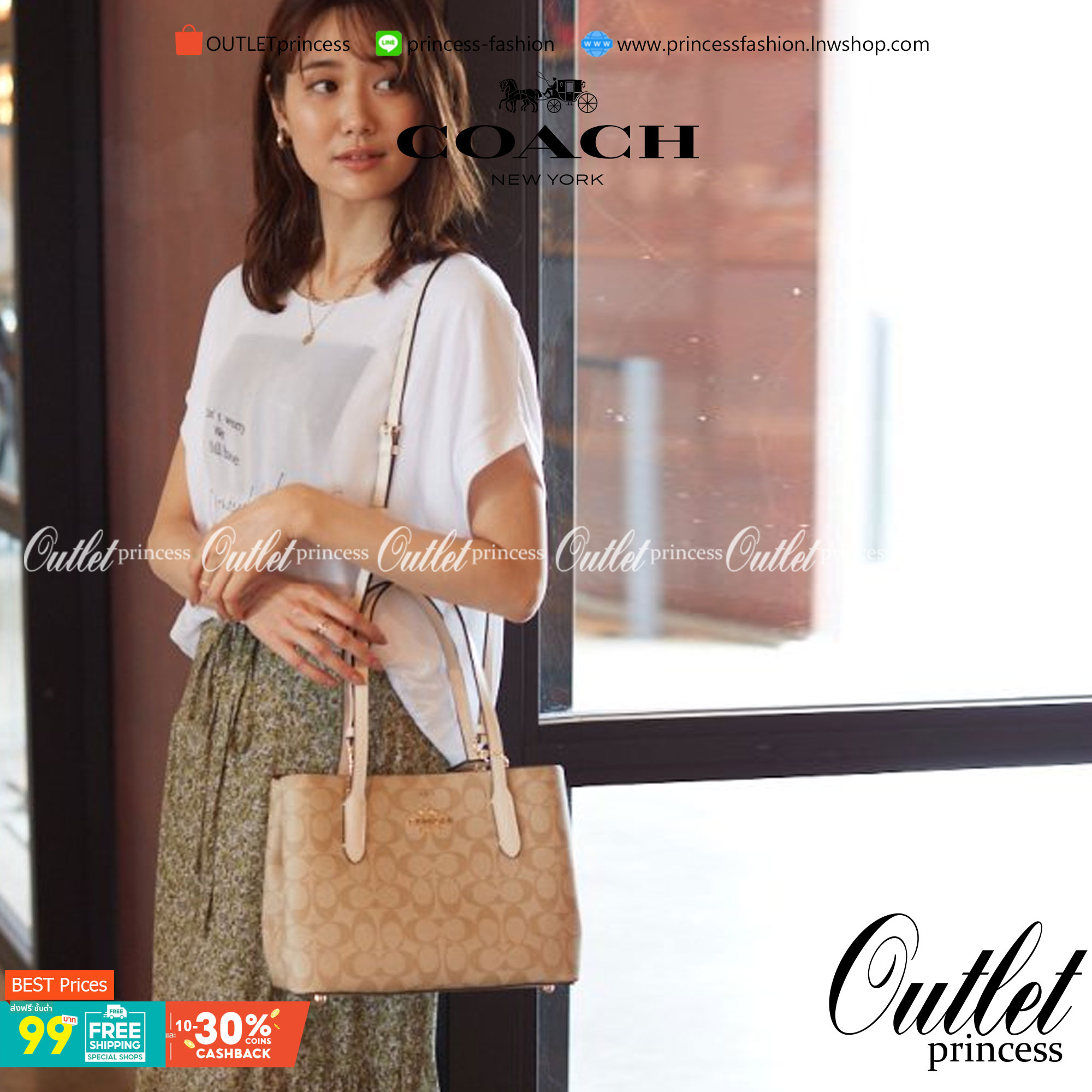 OUTLET 】COACH 73293 MINI AVENUE CARRYALL IN SIGNATURE CANVAS กระเป๋าสะพายรุ่นคลาสสิค คัมแบคแล้วจ้าแม่!! ไซส์กำลังสวย วัสดุหนังแคนวาสคุณภาพดี ด้านข้างเก็บทรงได้ เปิด-ปิดด้วยกระดุมแม่เหล็ก ใช้งานง่าย มีช่องซิป ใบนี้เห็นเล็กๆ แต่จุได้เยอะพอสมควรเลยน้า ɣ