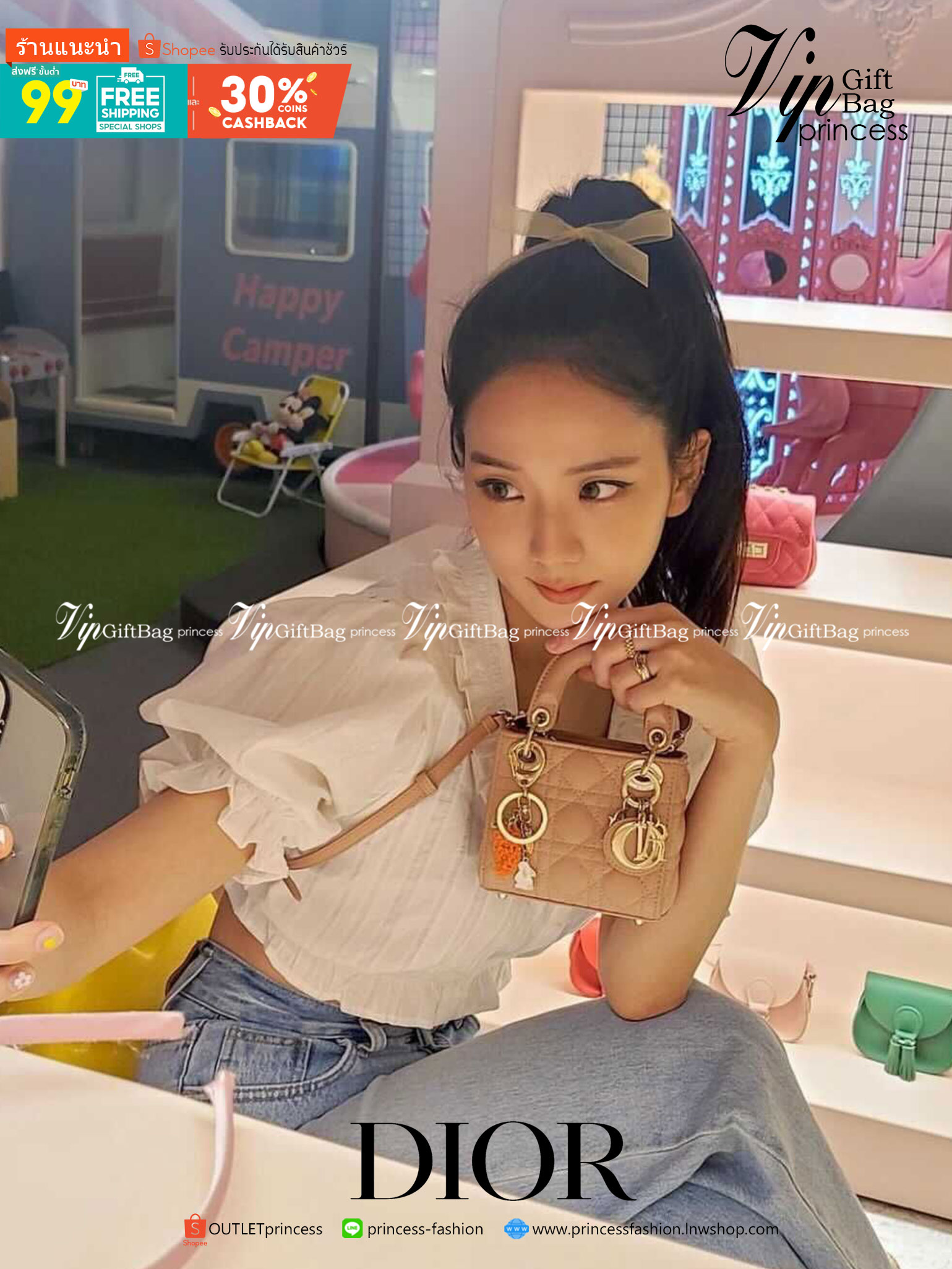 VIP 】หนังแท้ CHRISTIAN DIOR MICRO LADY DIOR BAG Cannage Lambskin