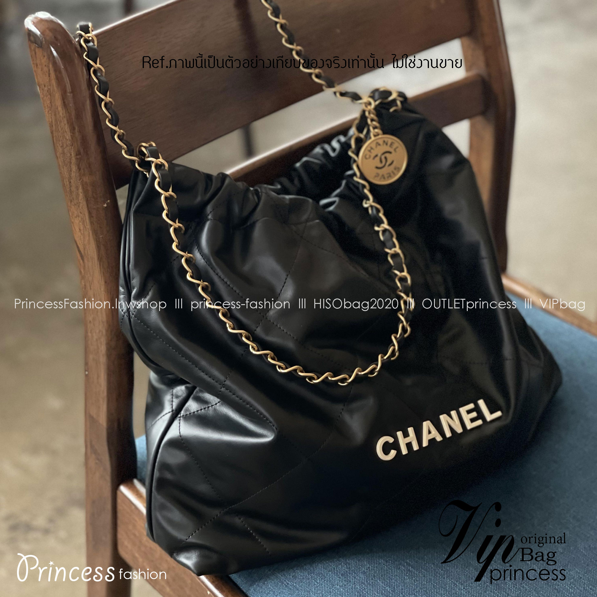 CHANEL 22 LEATHER HANDBAG พร้อมส่ง 2 สี ทรงยอดฮิตในปี 2023 กระเป๋าหิ้วหรือคล้องไหล่ได้ หนังอย่างดี หนังนิ่มมากๆ ยืดยุ่นได้ดีมีความทนทาน **ราคาพิเศษสุดคุ้ม งานสวยเกินราคา