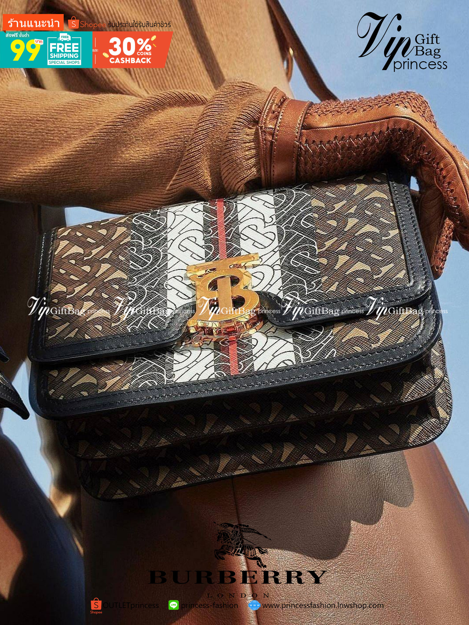 VIP หนังแท้ 】BURBERRY Brown TB-Print Canvas and Leather Crossbody Bag กระเป๋าสะพายวัสดุหนังแท้ ขึ้นลายแบรนด์โมโนเเกรมคอลเลคชั่นใหม่ทรงเหลี่ยมสวยหรูดูดี เปิดปิดด้วยฝาปิดสัญลักษณ์รูปตัวB ภายในมีช่องแบ่งเป็นสัดส่วนสามารถใส่มือถือ iphone เงิน ของจุกจิกได้ หัว