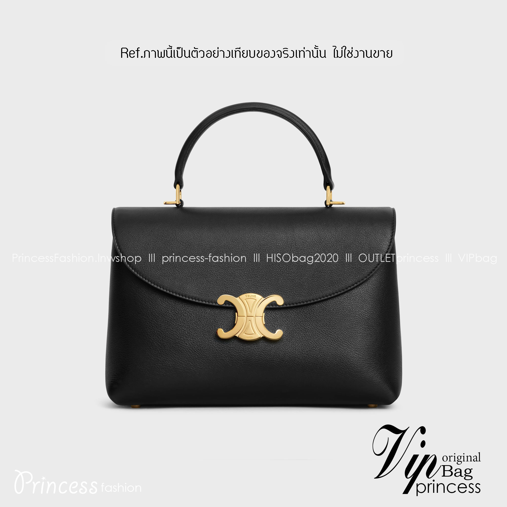 MEDIUM CELINE NINO BAG IN SUPPLE กระเป๋าสะพายหูจับในตัว แบรนด์หรู ดีไซส์คล่องตัว เกรดออริ สลับแท้ 1:1 ใช้งานต่างประเทศได้