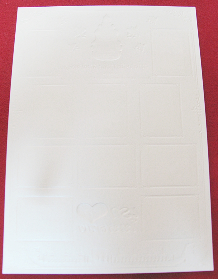 สินค้าหมดค่ะ อัลบั้มชีทแสตมป์ที่ระลึกมหามงคล ความมุ่งหมายเพื่อเป็นการเฉลิมพระเกียรติพระบาทสมเด็จเจ้าอยู่หัวภูมิพลอดุลยเดช เรารักในหลวงค่ะ