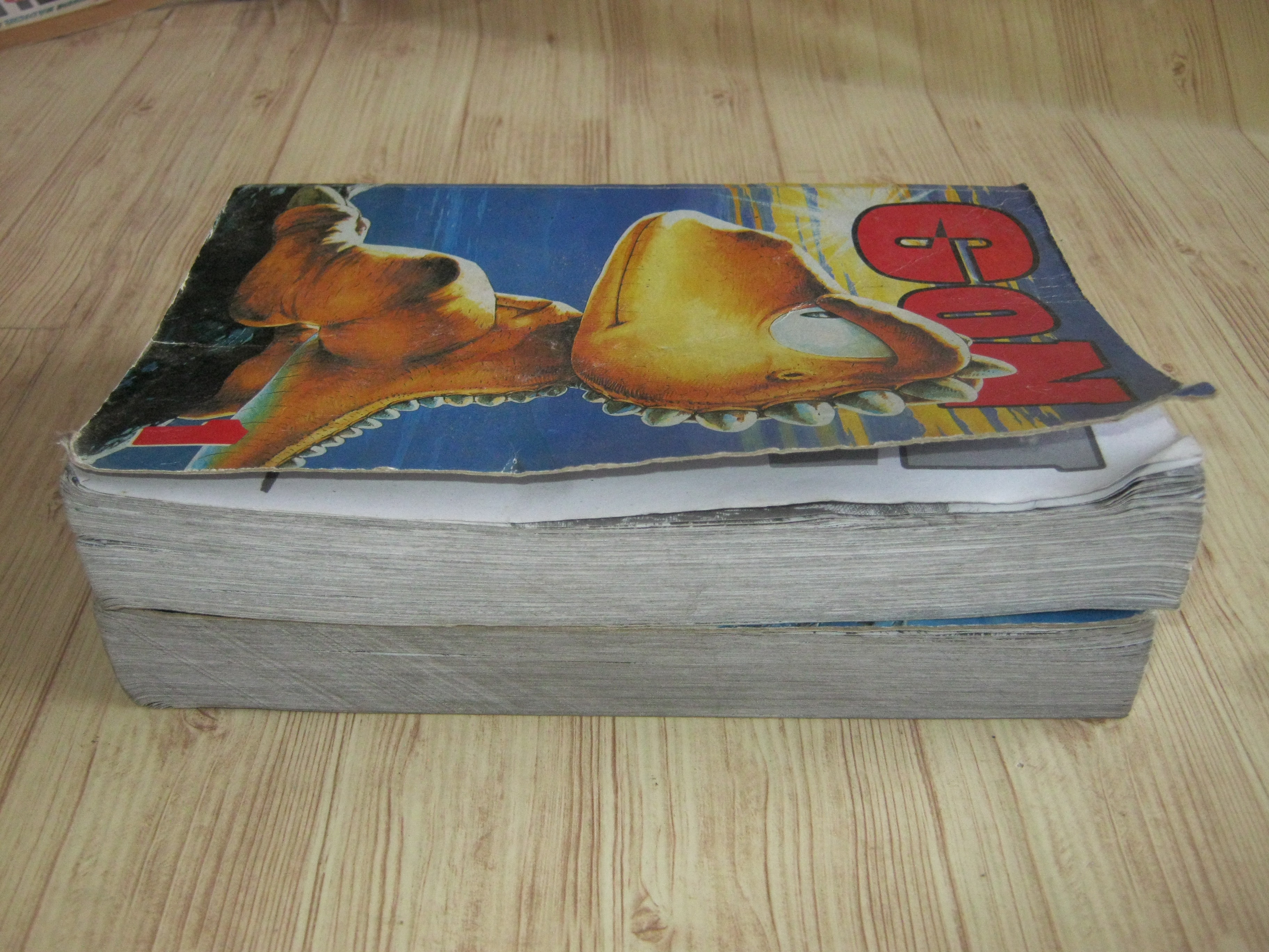 GON ชุด เล่ม 1, 3 (3 เล่มจบ )