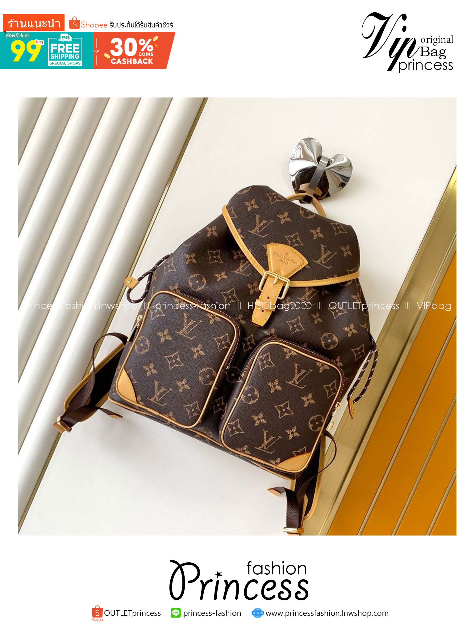 VIP หนังแท้ | LV Montsouris Cargo Backpacks Christopher Monogram กระเป๋าเป้ ลายโมโนแกรมสวยหรูคลาสสิก 🤍 เกรดวีไอพี เกรดดีสุด