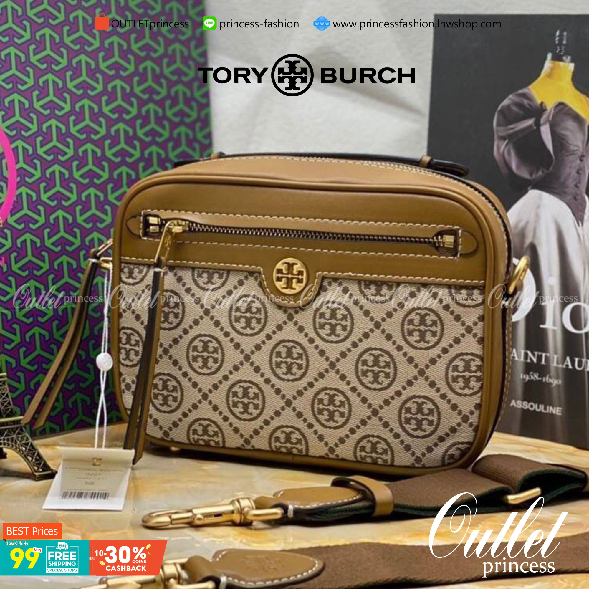 TORY BURCH T MONOGRAM JACQUARD CAMERA BAG ใหม่ล่าสุด ยังไม่เข้าช็อปไทยน้า จัดมาให้สวยเลิศก่อนใคร!! สี hazel ใหม่ หรู ผู้ดีมากๆ กระเป๋าสะพายข้างทรงกล่อง ใช้งานง่าย วัสดุ jacquard woven สลับหนังแท้ มีซิปเปิดปิดด้านหน้า และช่องหลัก ดีไซน์ออกมาให้ดูคลาสสิควิน