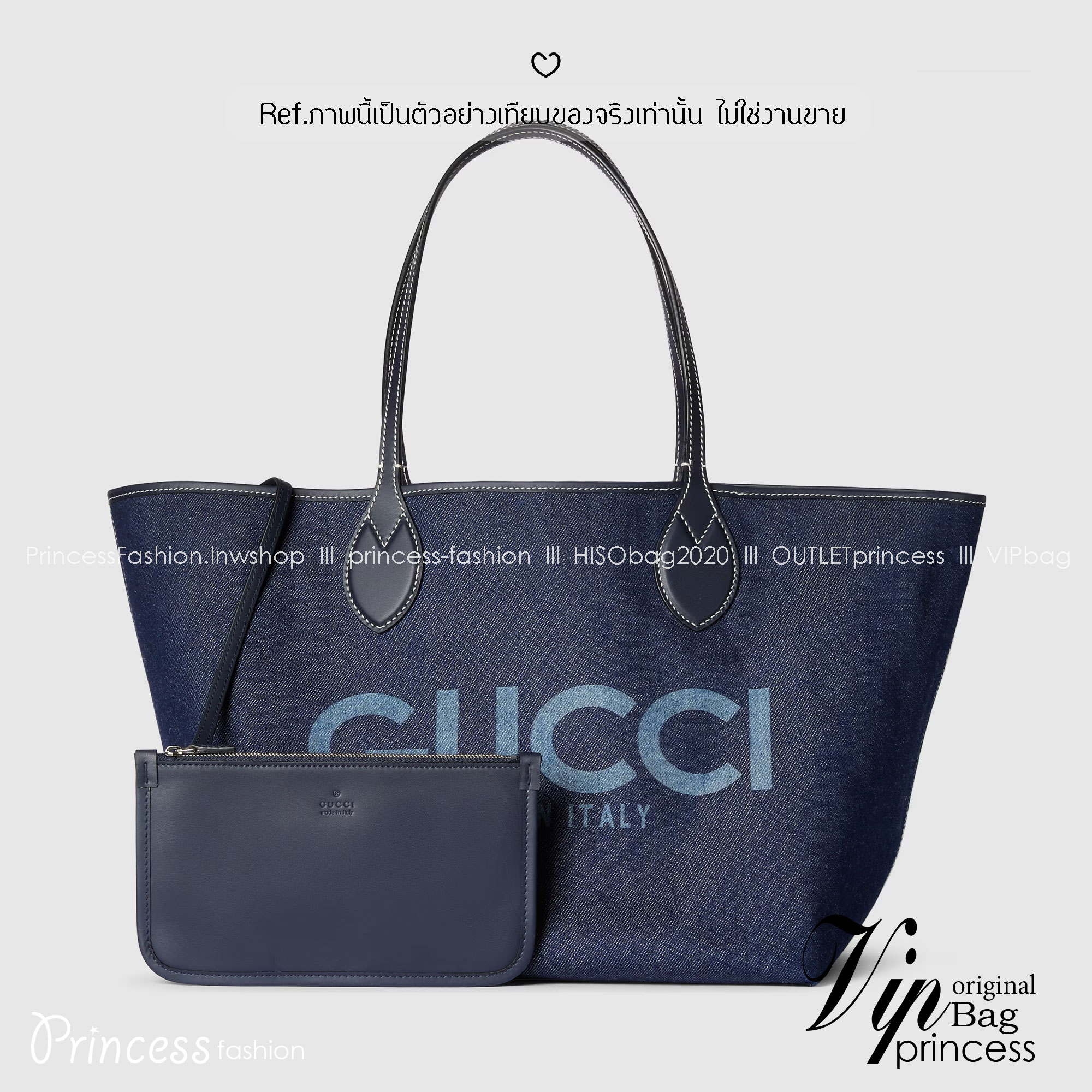 GUCCI Totissima reversible tote bag กระเป๋าสะพายทรงโท้ทเดนิม ใหม่ล่าสุด กลับด้านใช้ได้ 2 ด้านสวยเริ่ดมากๆ ด้านเดนิมสีเข้มพิมพ์ชื่อแบรนด์สวยโดดเด่น อีกด้านลายโมโนแกรมเต็มใบ ปรับใช้งานได้ไม่มีเบื่อ
