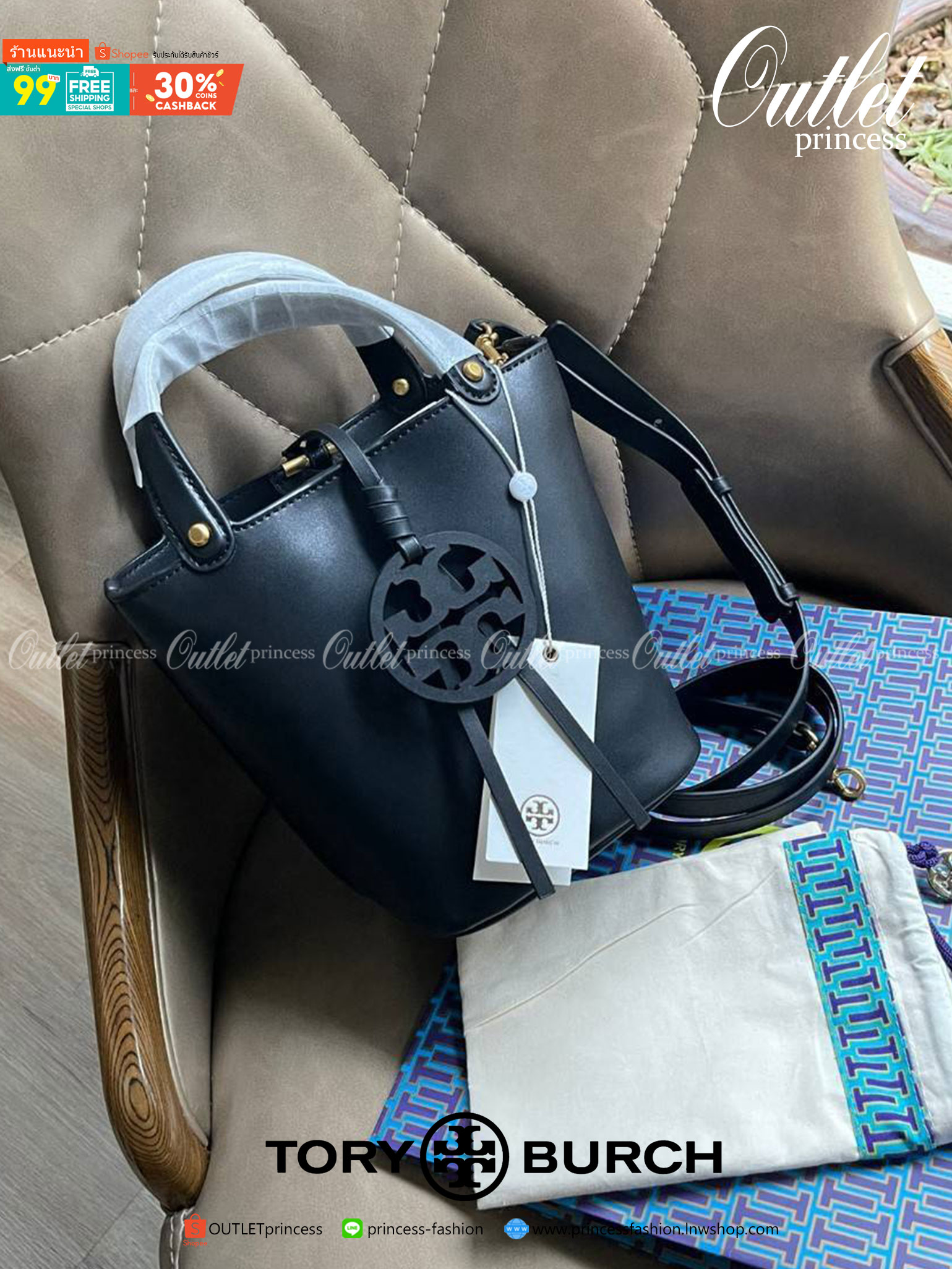ของแท้ 💯% Tory burch miller mini bucket bag กระเป๋าทรงคลาสสิคจากTory burch มาพร้อมกับรูปทรงถัง ขนาดน่ารักกำลังดี
