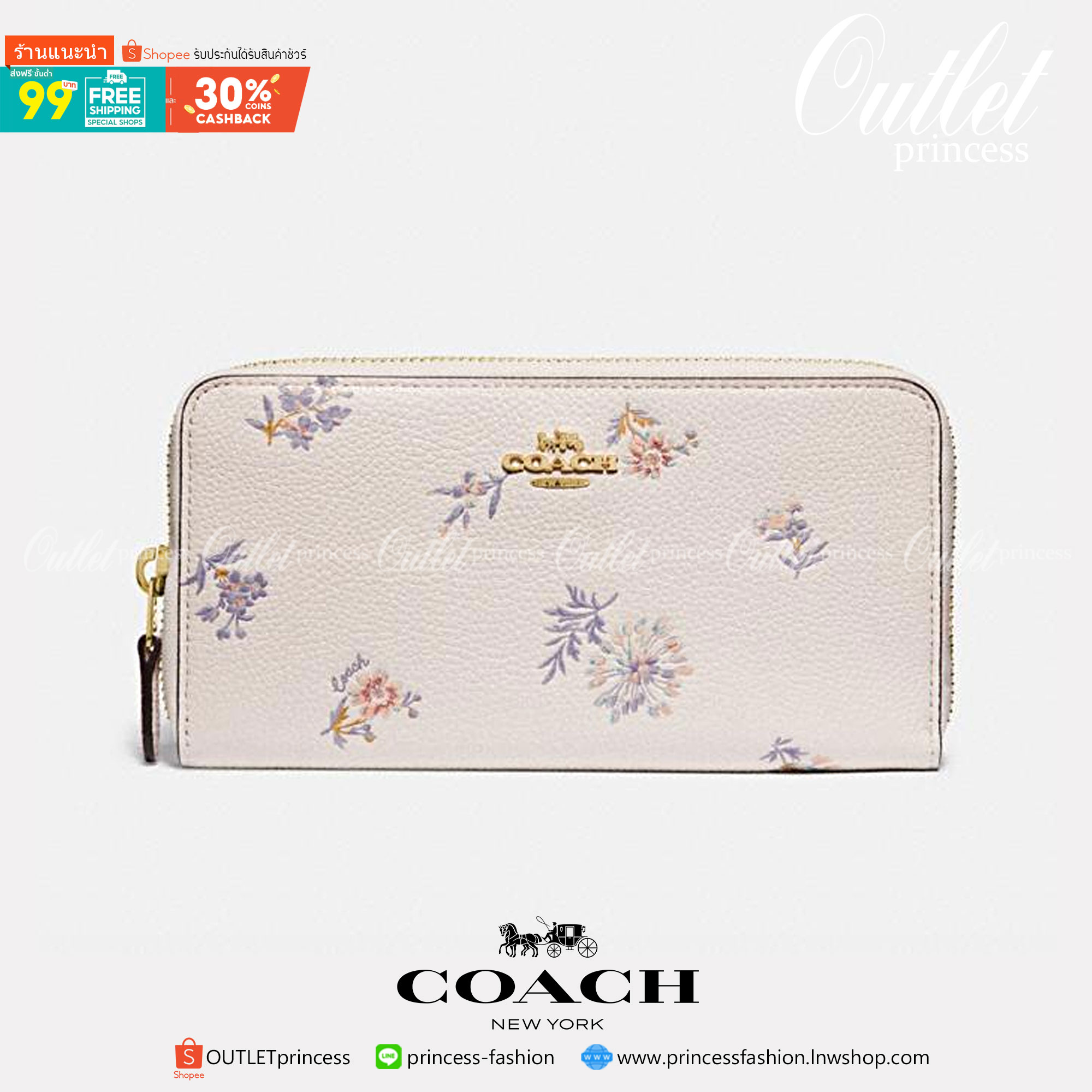 ของแท้ 💯% COACH 69832 ACCORDION ZIP WALLET WITH MEADOW PRAIRIE PRINT กระเป๋าสตางค์ใบยาวซิปรอบ ลายดอกไม้น่ารักมากเว่อร์!! 🌸🌼🌺💐