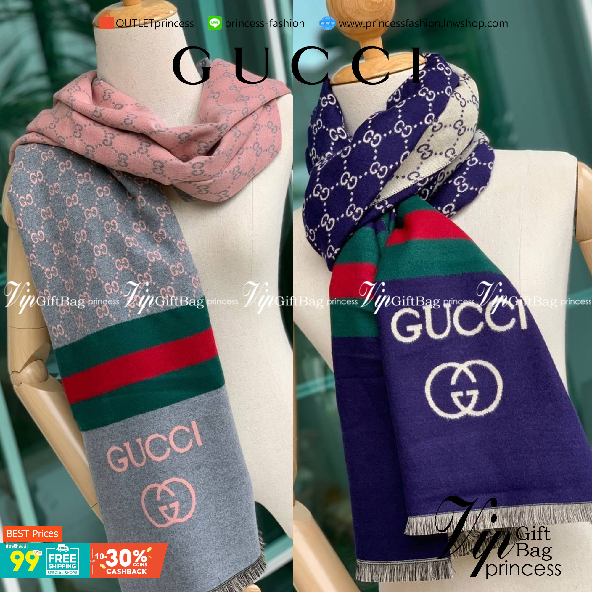 Gucci Pattern Logo Cashmere Shawl Scarf แบรนด์ดังจากประเทศอิตาลี ด้วยงานพรีเมี่ยมกิ้ฟ ส่งมอบความรู้สึกดีๆให้กับคนที่คุณรัก ในรูปแบบผ้าพันคอและผ้าคลุมไหล่ผืนใหญ่สีสันไม่ฉูดฉาด เหมาะกับชุดที่เป็นทางการหรือลำลองก็ได้ เป็นผ้าที่ให้ความอบอุ่น ถักทอด้วยผ้าcashm
