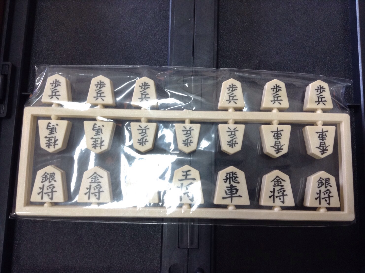 ชุดหมากรุกญี่ปุ่นโชกิกระดานแม่เหล็ก (Shogi)