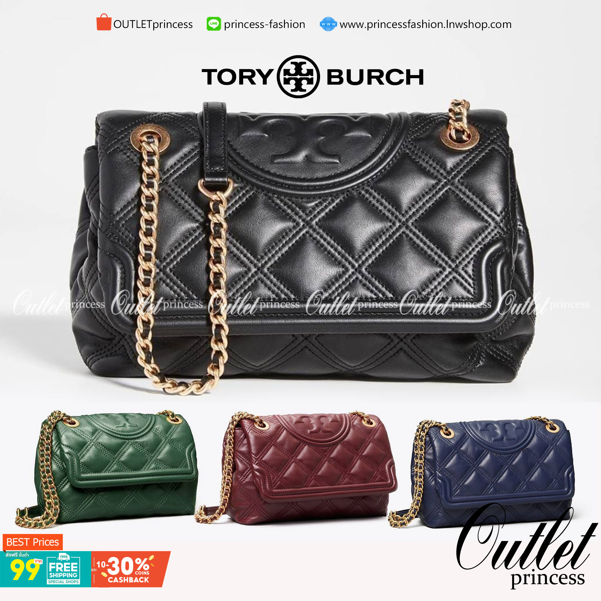TORY BURCH FLEMING SOFT CONVERTIBLE SHOULDER BAG รุ่นหายากที่สาวๆตามหา มาพร้อมเสิร์ฟความสวยถึงบ้านไปเลยจ้า รอบนี้คัดสีสวยๆมาให้ได้ช้อปกันอย่างจุใจไปเลย กระเป๋าสะพายไหล่ หนังแท้นิ่มเต็มใบ สวยหรูดูแพง เปิด-ปิดด้วยตัวกดล็อคแน่นหนา สายสะพายในตัวปรับใช้ได้ 2 แ
