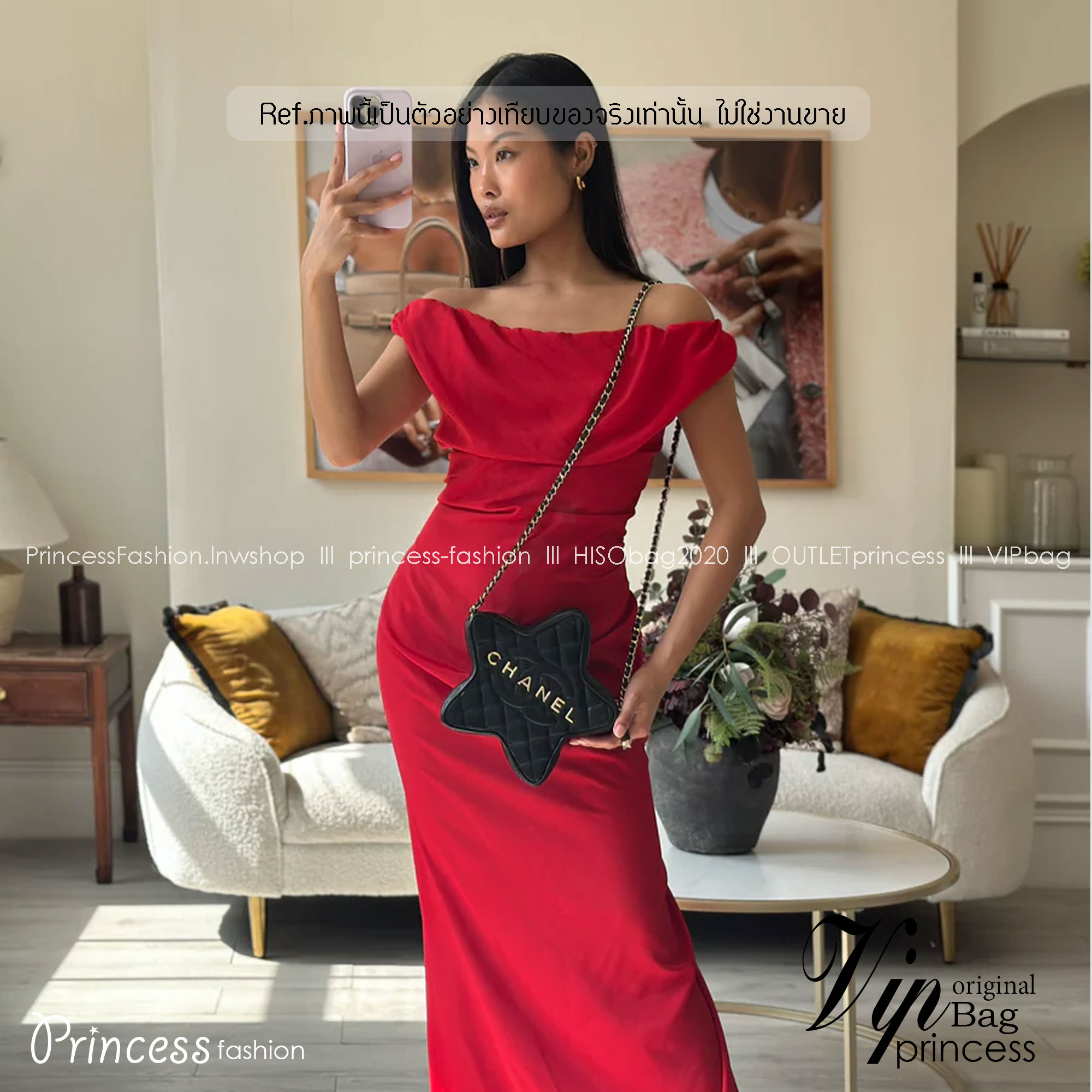 CHANEL STAR BAG IN LEATHER กระเป๋าสะพายรูปดาว ดีไซส์น่ารักน่าใช้ เกรดไฮเอน 1:1 ใช้งานต่างประเทศได้