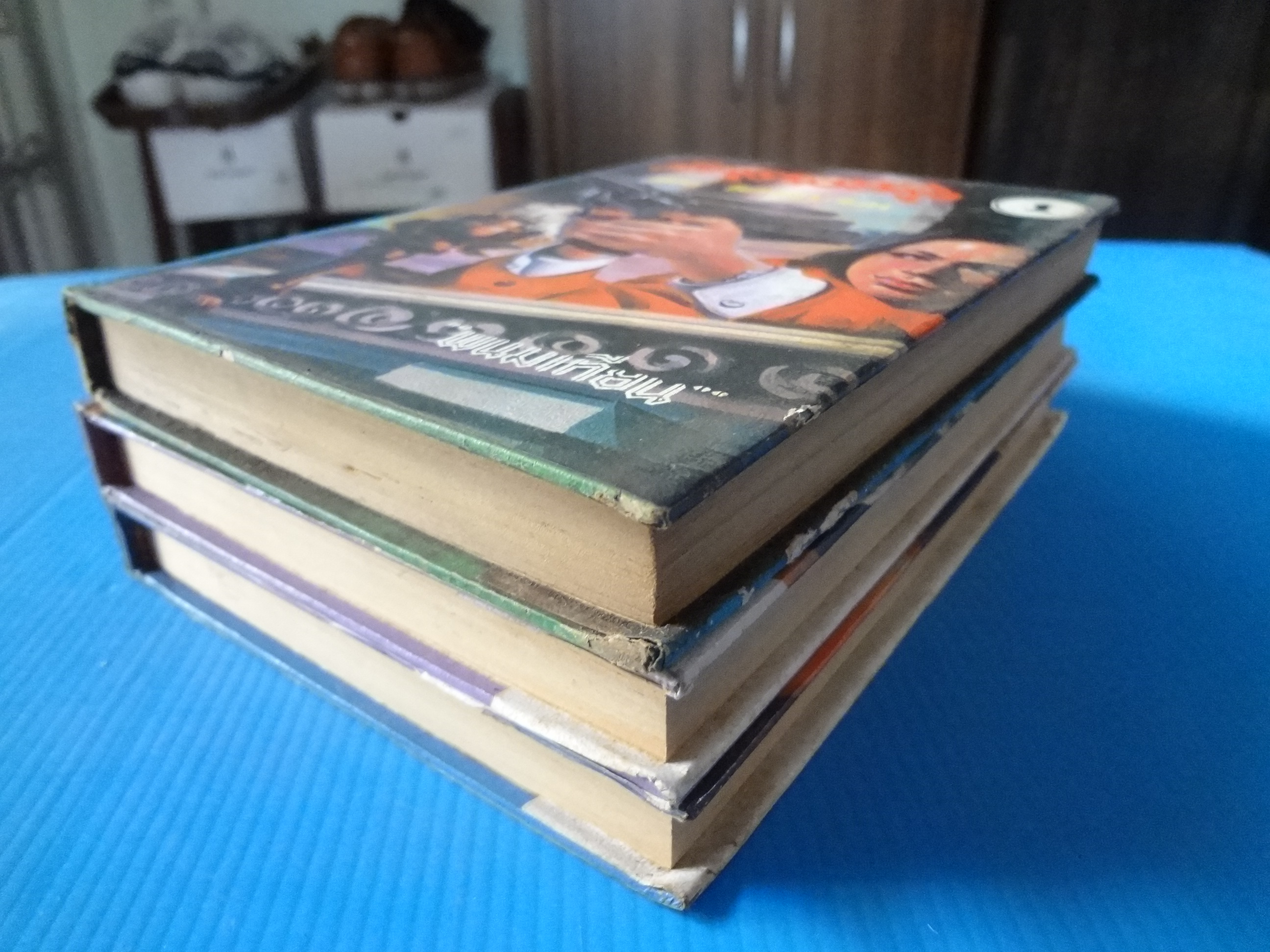 มัจจุราชสีรุ้ง ตอน ธิดาพญายม จำนวน 3 เล่ม โดย พนมเทียน ปกแข็งมีใบหุ้มปก