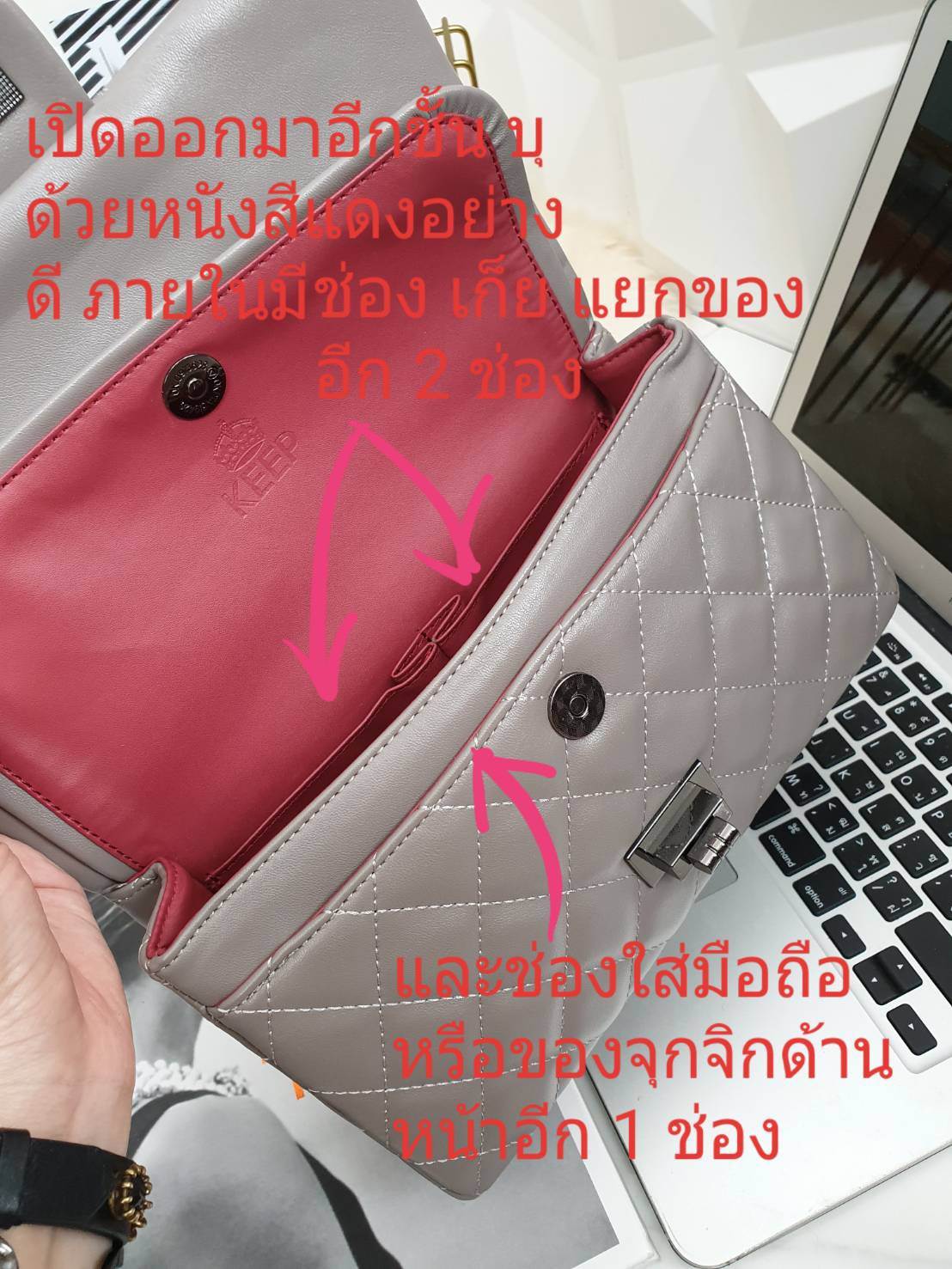 สินค้าเข้าใหม่ KEEP รุ่น Coco chain handbag ✨กระเป๋าทรงหรูวัสดุทำจากหนังแกะสังเคราะห์ หนัง นิ่ม ฟู ตึง สวยอยู่ทรงตามแบบฉบับของแบรนด์ รุ่นใหม่ตัวนี้ปักลายตารางสวยหรู การเย็บประณีตทุกตาราง อะไหล่สีดำ เงา เกรดพรีเมี่ยม ✨รุ่นนี้ดีไซน์มีหูหิ้ว สา