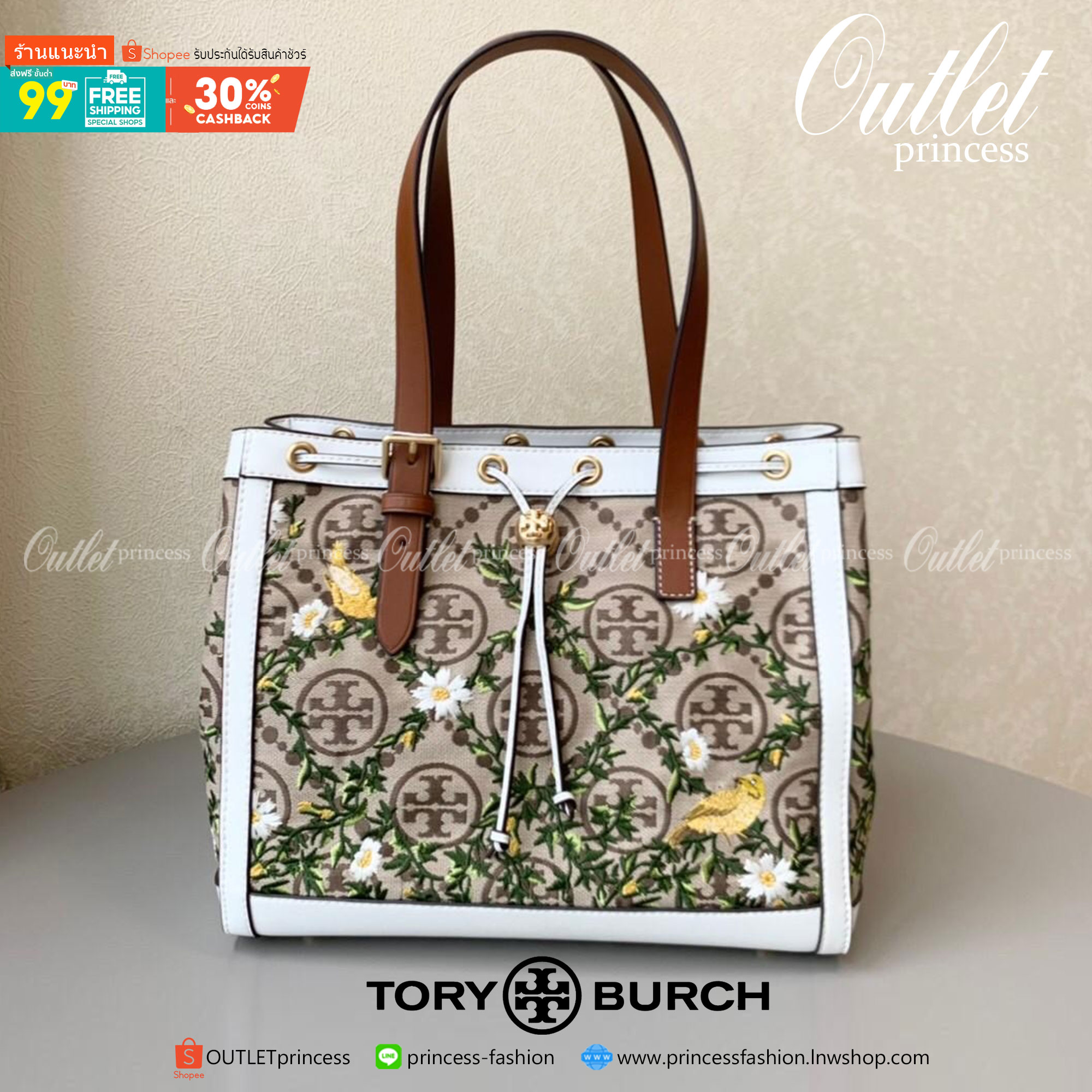 Tory burch T- Monogram Jacquard Embroidered Small Tote กระเป๋าถือหรือสะพายไหล่ วัสดุ Canvas ปักษ์ลายแบรนด์ ในคอลเล็คชั่น Spirit/Summer2021ปักษ์ลายความเป็นธรรมชาติ ประณีต อะไหล่ทองสวยหรู