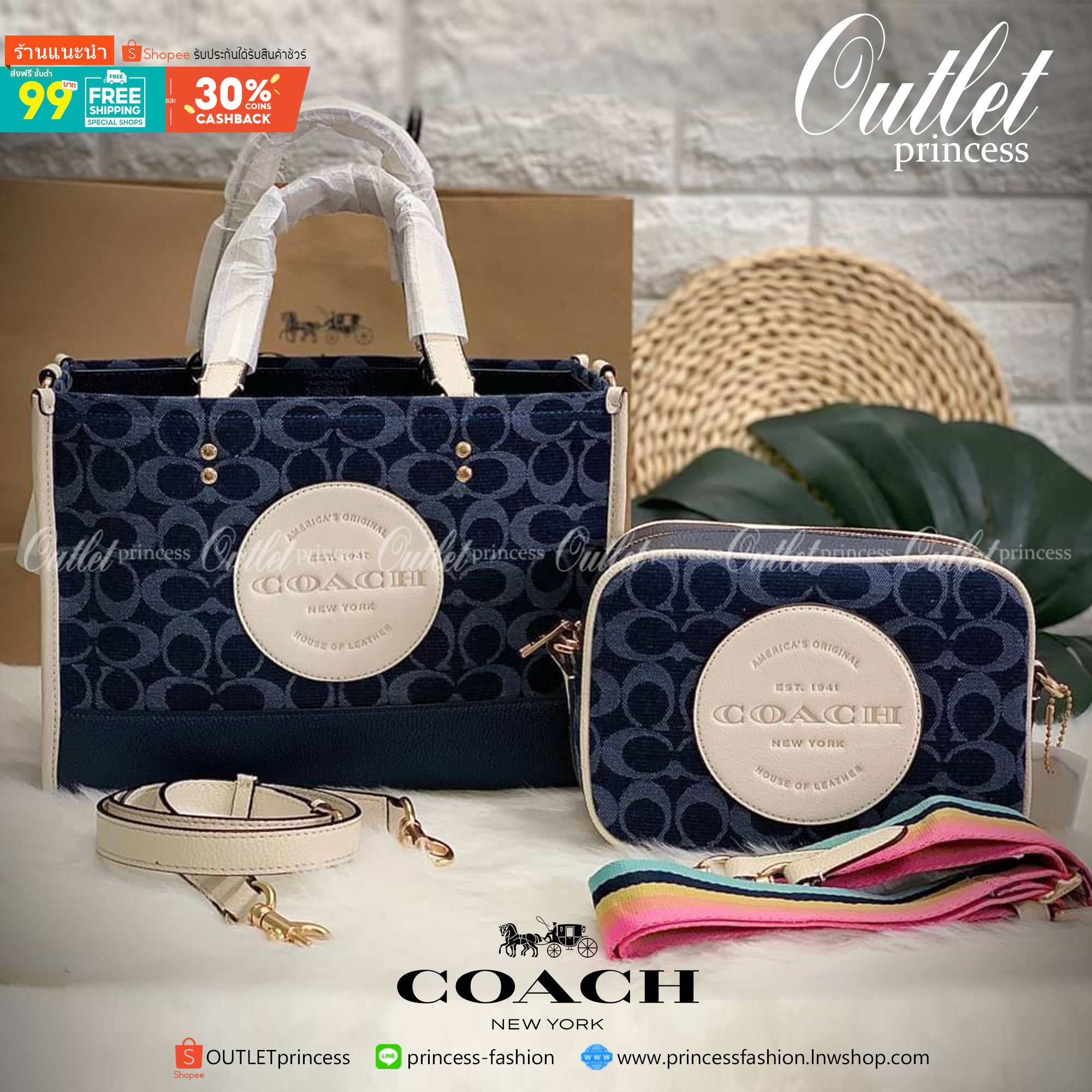 ของแท้ 💯% COACH DEMPSEY CARRYALL IN SIGNATURE JACQUARD WITH PATCH (COACH C2826) 🌈สินค้าขายดี รอบทีาแล้วใครไม่ทัน รอบนี้ห้ามพลาดจร้าา