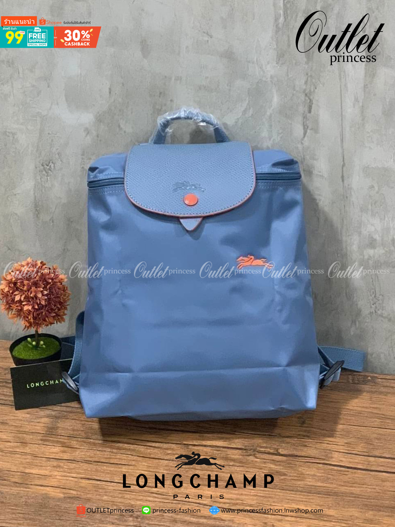 ของแท้ 💯% Longchamp LE PLIAGE Club Backpack พบกับอีกหนึ่งสไตล์ของLongchamp ที่เป็นรุ่นยอดนิยมอีกรุ่น สำหรับสาวแฟชั่นหัวทันสมัย เติมความพิเศษให้กับลุคด้วย ยังมีสีให้เลือกเยอะเรียกได้ว่าชอบสีโทนไหน ชอบแต่งตัวสไตล์ไหนก็เอาไปแมทช์กันได้เลย