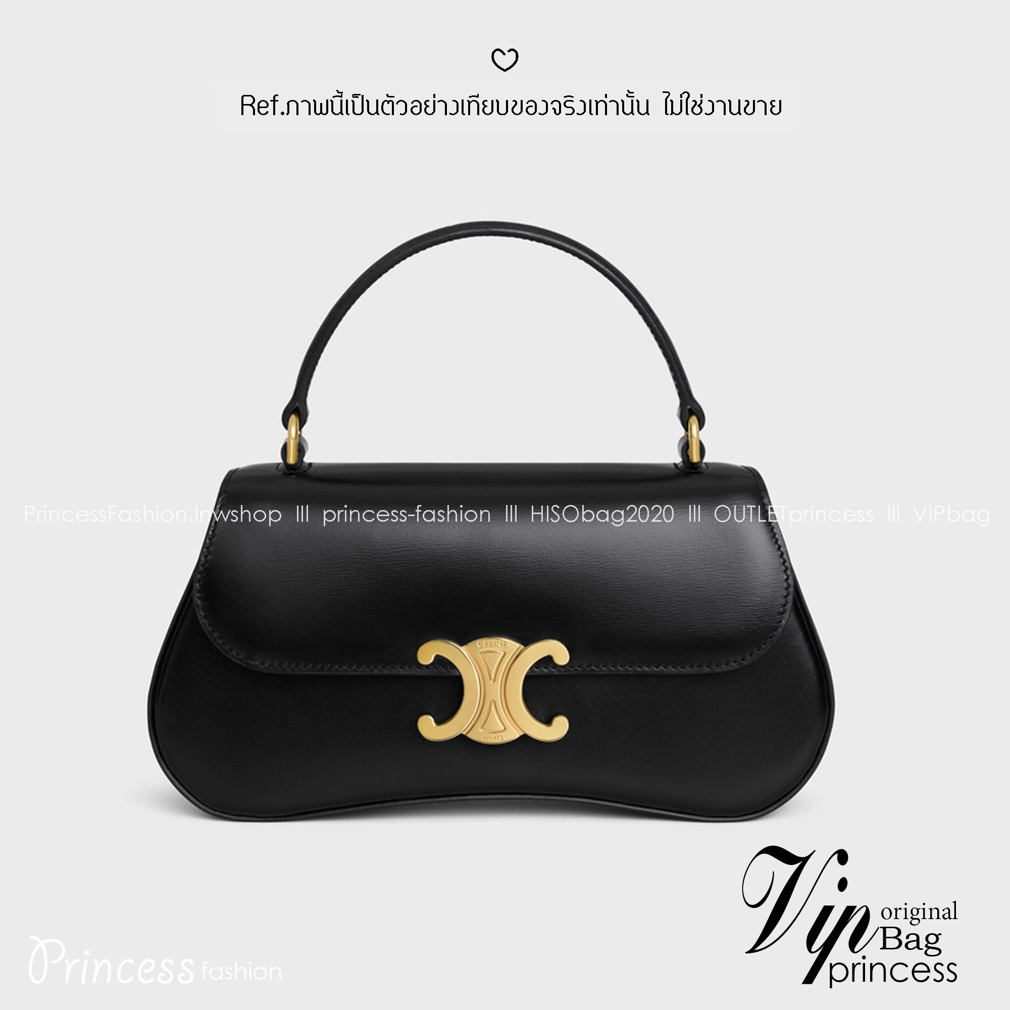 CELINE LOLA TEEN bag in glossy leather กระเป๋าทรงโฮโบรุ่นใหม่ หนังแท้ขึ้นเงาสวยก่อนใคร ดีไซส์ใหม่มุมโค้งมน สวยละมุนเป็นคุณหนูน่าทะนุถนอม