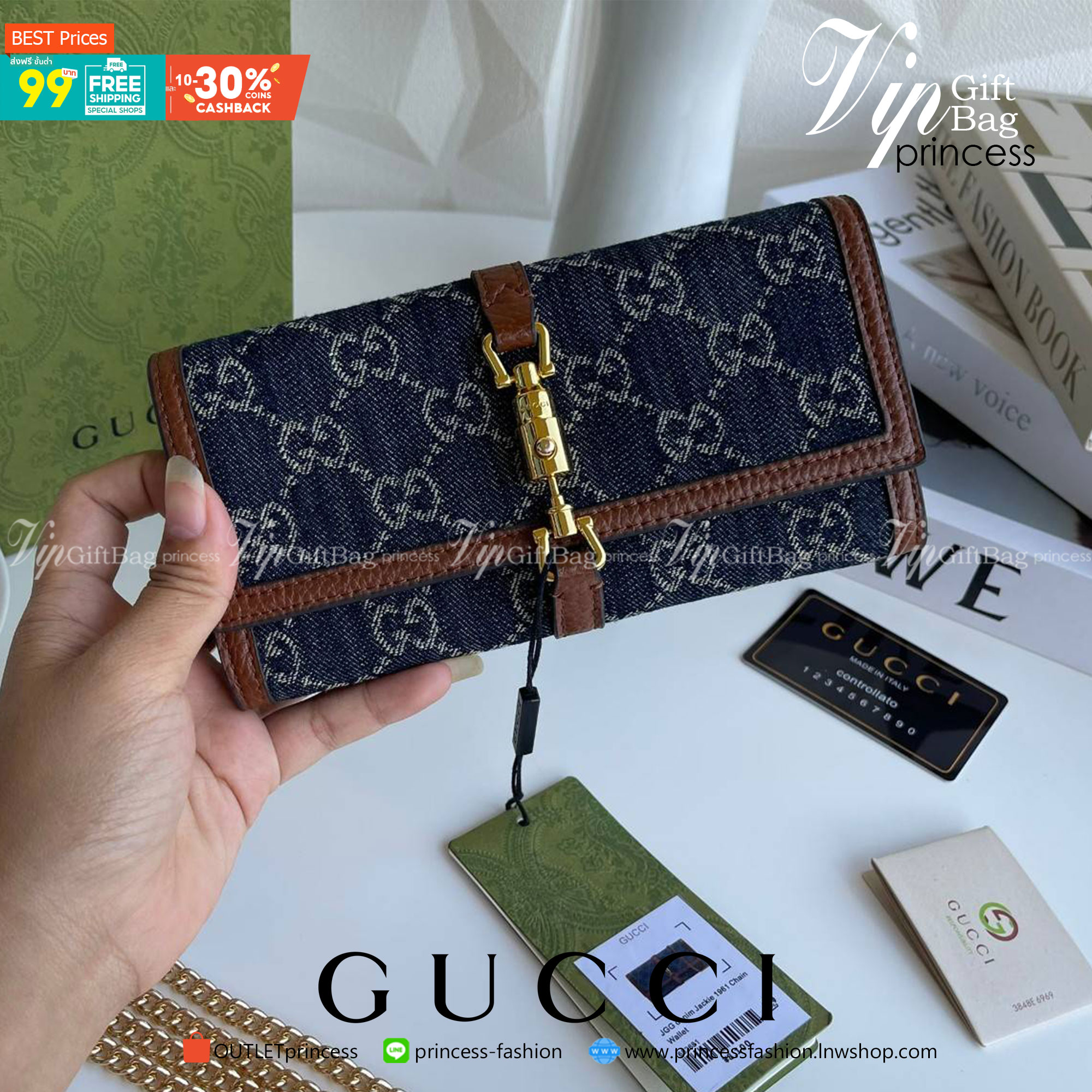 พรีเมี่ยมกิ๊ฟแท้ 100% 】GU CCI Jackie 1961 chain wallet งานหนังแท้ กระเป๋าสตางค์ใบยาวพร้อมโซ่ทอง แบบใหม่สวยหรูมากค่ะ
