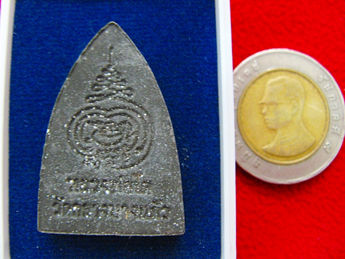 สินค้าหมดค่ะ พระพิมพ์หลวงพ่อโตยอดธง องค์สีดำ วัดกลางบางแก้ว จ.นครปฐม พร้อมกล่องเดิมค่ะ