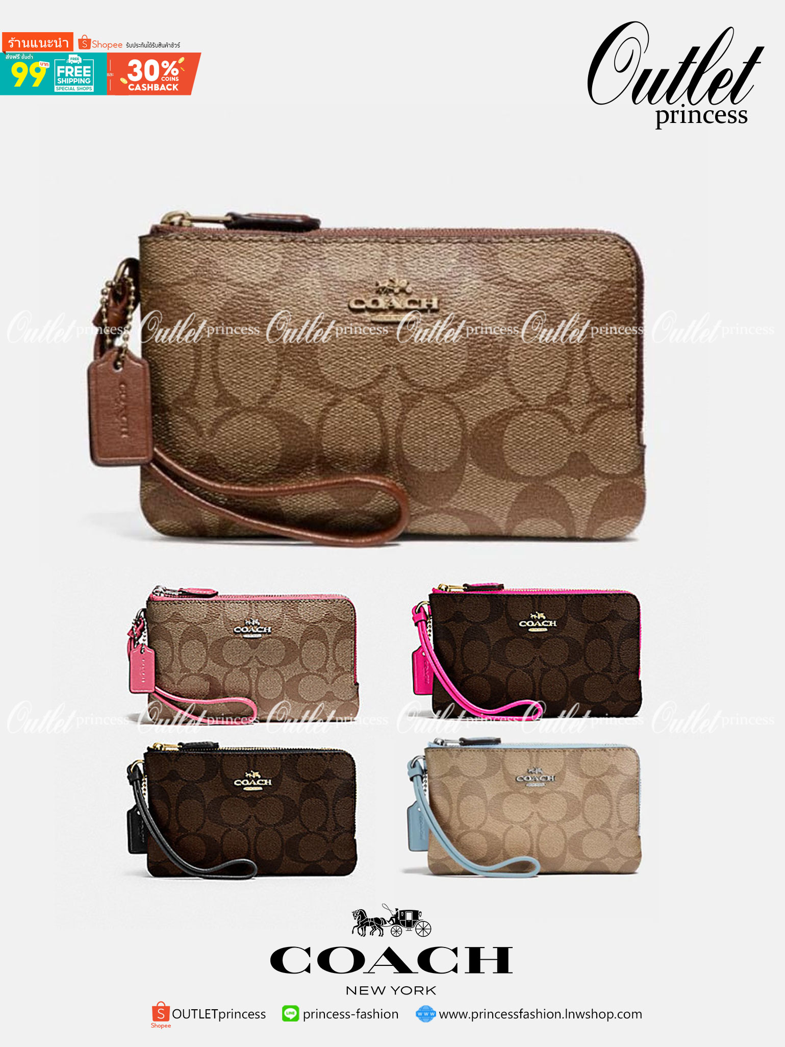 COACH F87591 DOUBLE CORNER ZIP WALLET IN SIGNATURE COATED CANVAS คล้องมือรุ่น 2 ซิป!! มาแล้วจ้า 🌟🤗 ไซส์นี้คือเหมาะมือจริงๆ พกง่ายเช่นเคย ไม่ต้องกังวลว่าจะเกะกะหรือกินพื้นที่กระเป๋าหลัก วัสดุหนังแคนวาสเคลือบลาย มีช่องหลักแยก 2 ช่อง ภายในบุผ