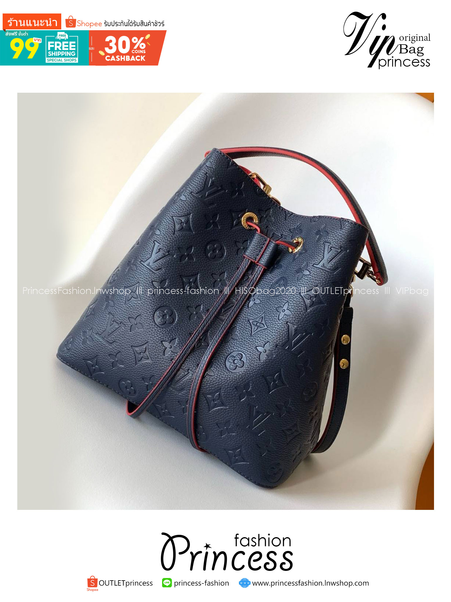 เกรดเทพ Top ORI | LV NeoNoe MM bag Monogram Empreinte กระเป๋าทรงบัคเก็ตขนมจีบนีโอโนเอ้ หนังแท้ปั้มลายโมโนแกรมคมชัดเกรดดีสุด 🤍 เกรดเทพออริจินอล สลับแท้ 1:1