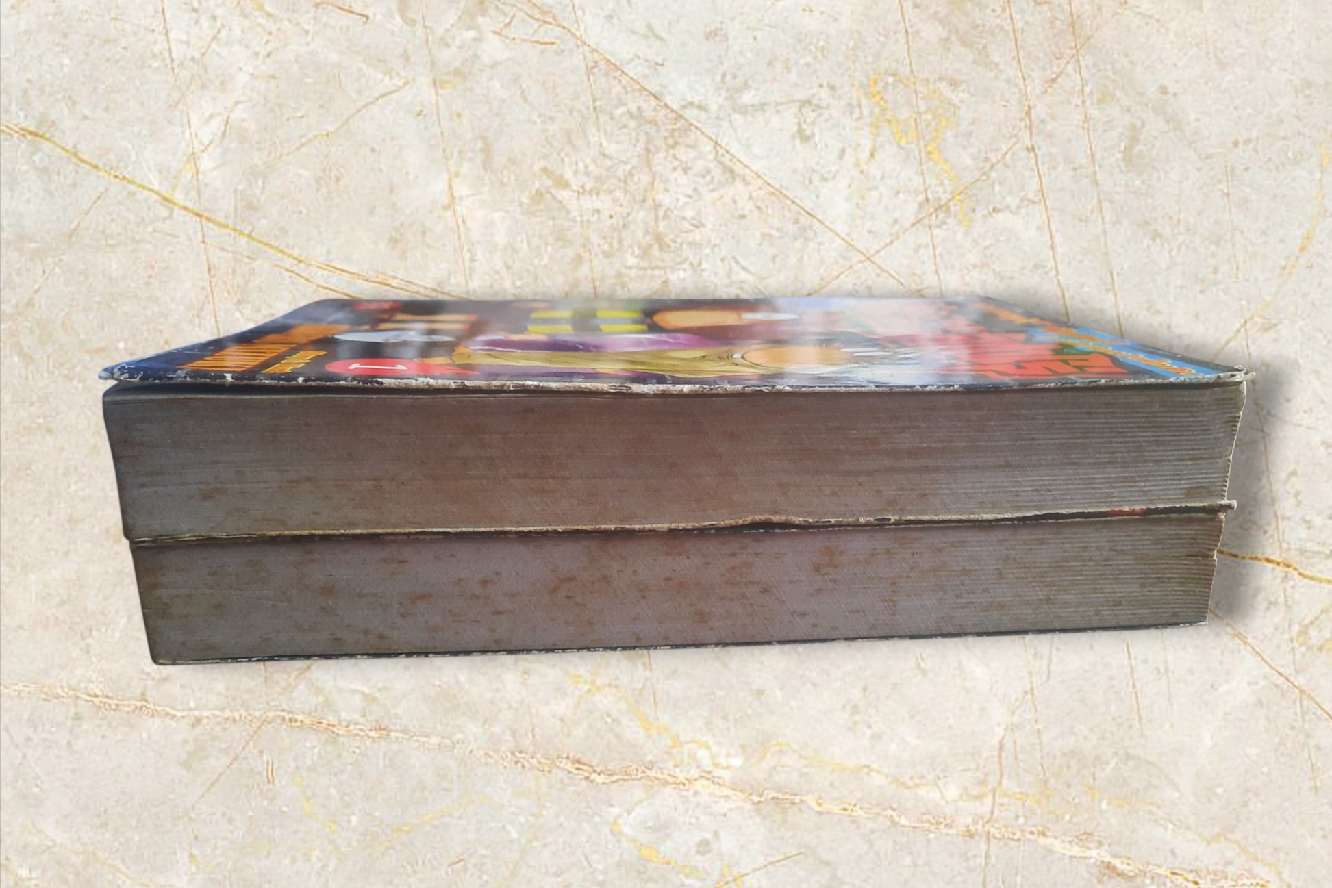 ผีน้อยจอมทีเด็ดคิทาโร่ ชุด เล่ม 1-2