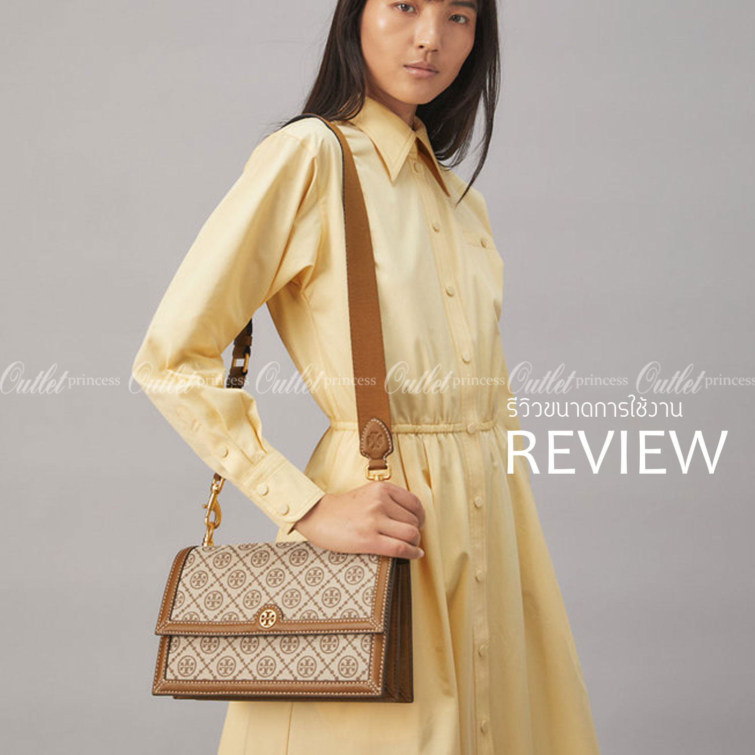 สีใหม่ Hazelnut Large Size TORY BURCH T Monogram jacquard shoulder bag ฮอตไอเท็ม ที่สาวๆเค้ารู้กัน!! กระเป๋าสะพายไหล่ ดีไซน์ทรงสวย คลาสสิคแฝงความหรู วัสดุผ้า jacquard ตัดขอบด้วยหนังแท้ เปิด-ปิดด้วยกระดุมแม่เหล็ก ใช้งานง่าย ภายในโล่งกว้าง แบ่งสัดส่วนสวย ใส