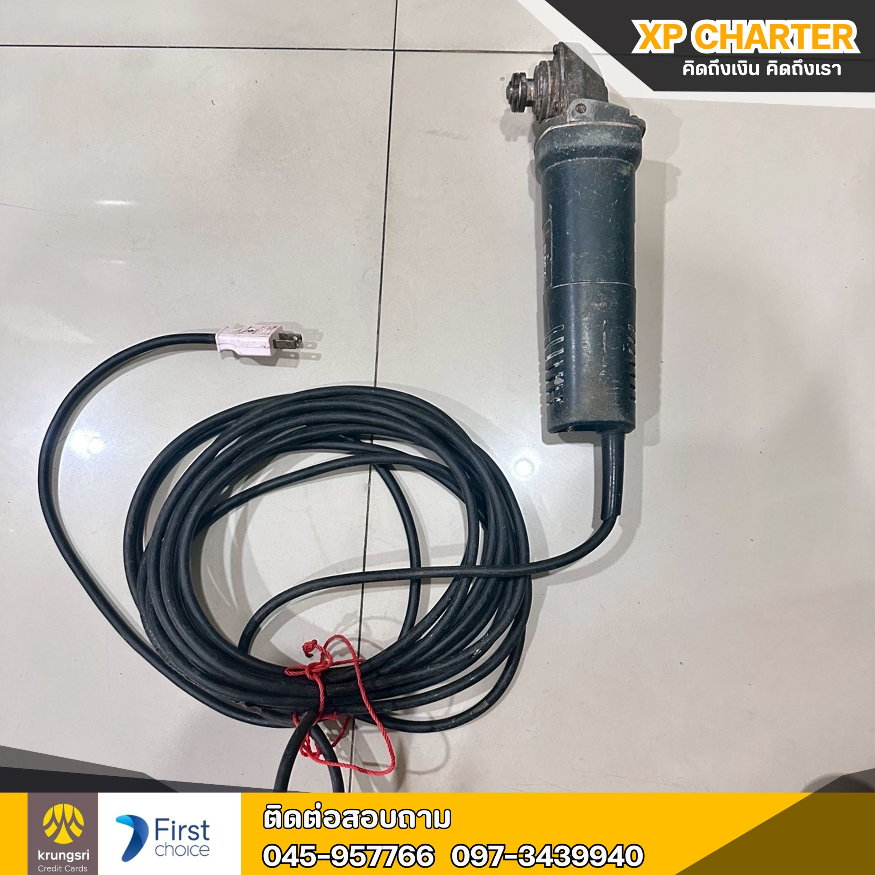 (รหัสสินค้า ร16410) black&decker เครื่องเจียร์ **สินค้าขายตามสภาพ ไม่มีประกันร้าน **