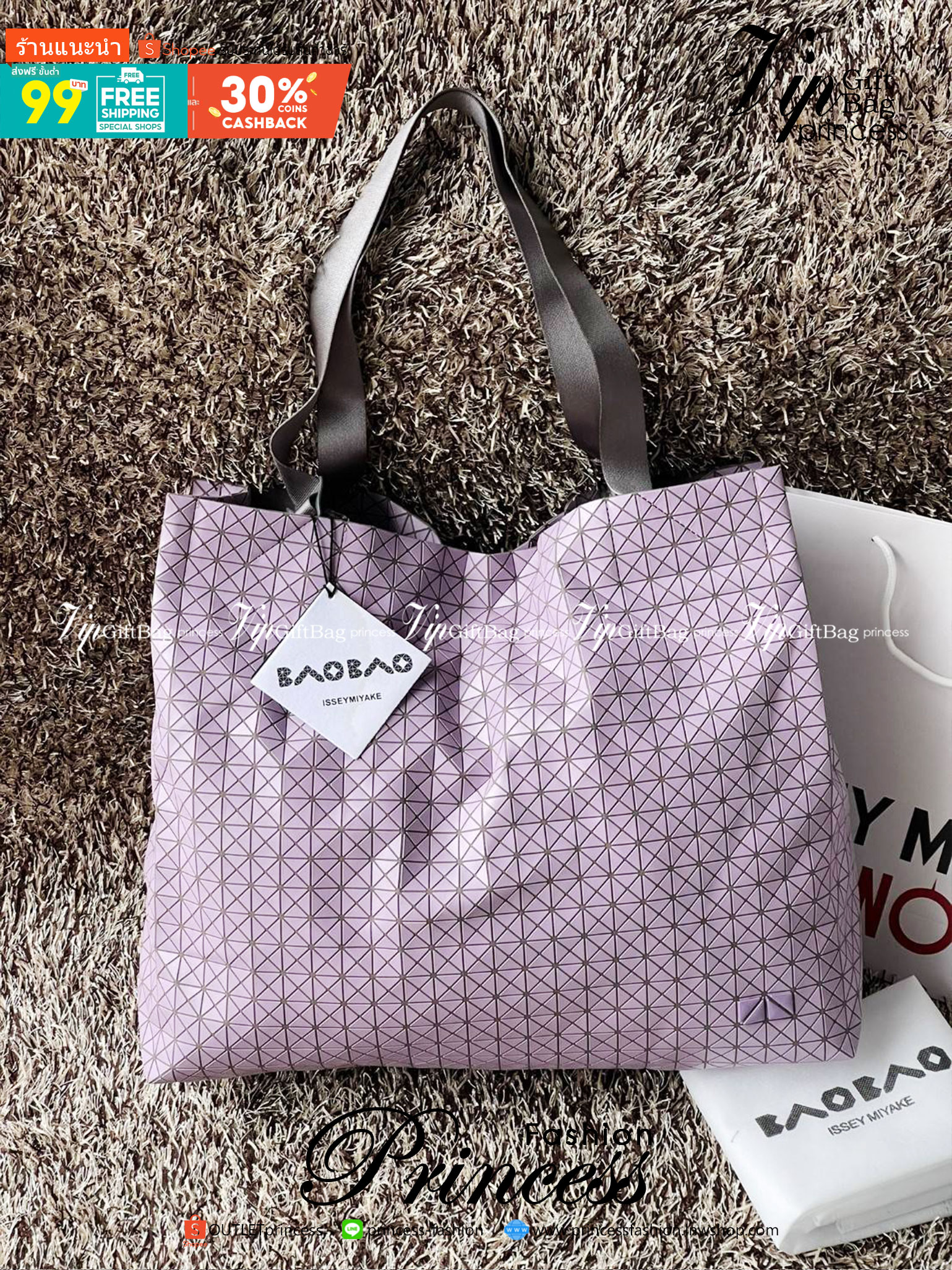 ORI 🥂 Baobao Issey Miyake Cart geometric tote bag / Miyake Cart Tote Bag รูปทรงที่สร้างขึ้นโดยบังเอิญ' เสื้อผ้าที่มีโครงสร้างและได้รับการออกแบบทางวิศวกรรมอันเป็นเอกลักษณ์ของแบรนด์ ส่งต่อไปยังเครื่องประดับที่น่าประทับใจและไร้กาลเวลาเหล่านี้ กร